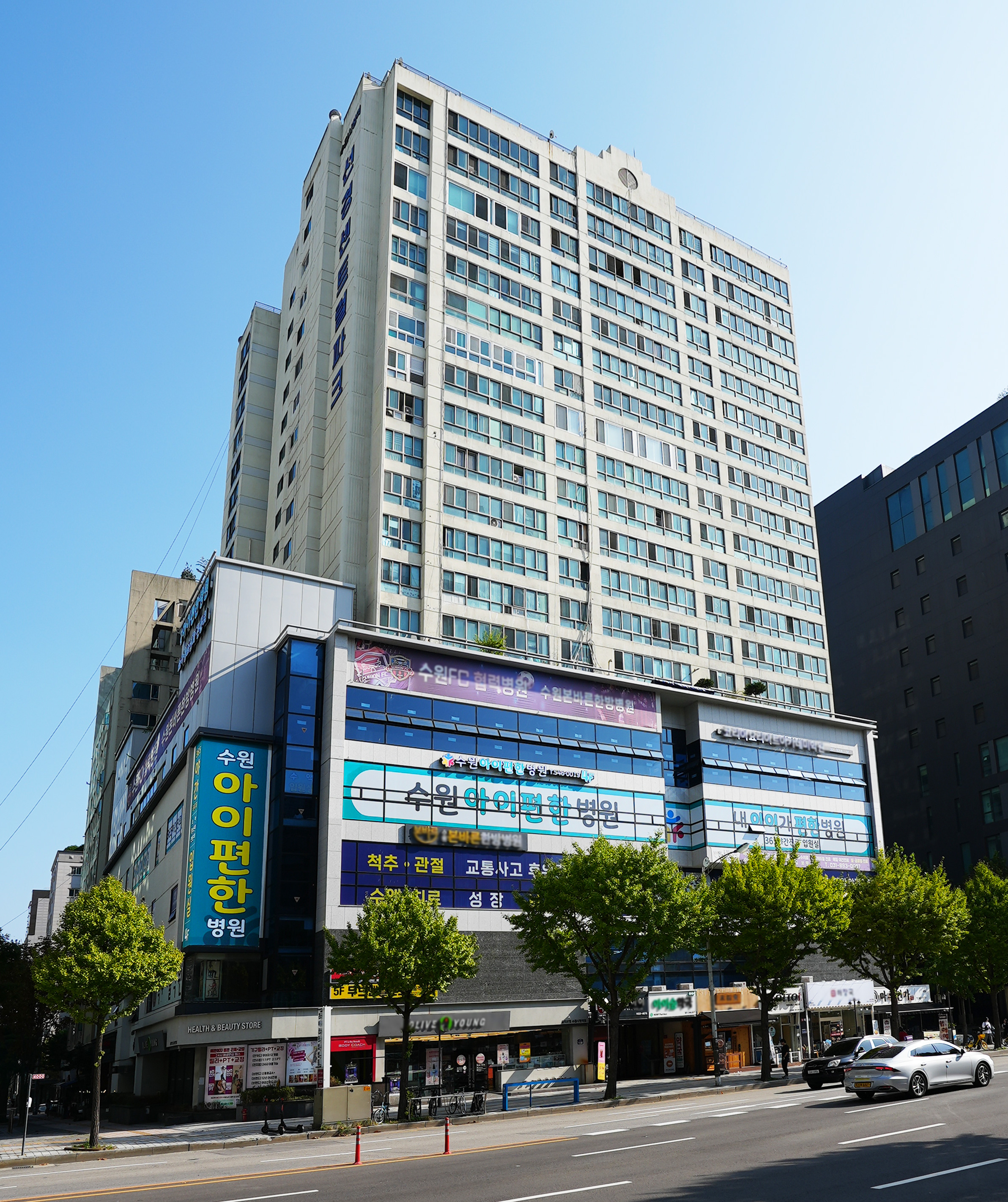 수원아이편한병원 내부 또는 관련 모습