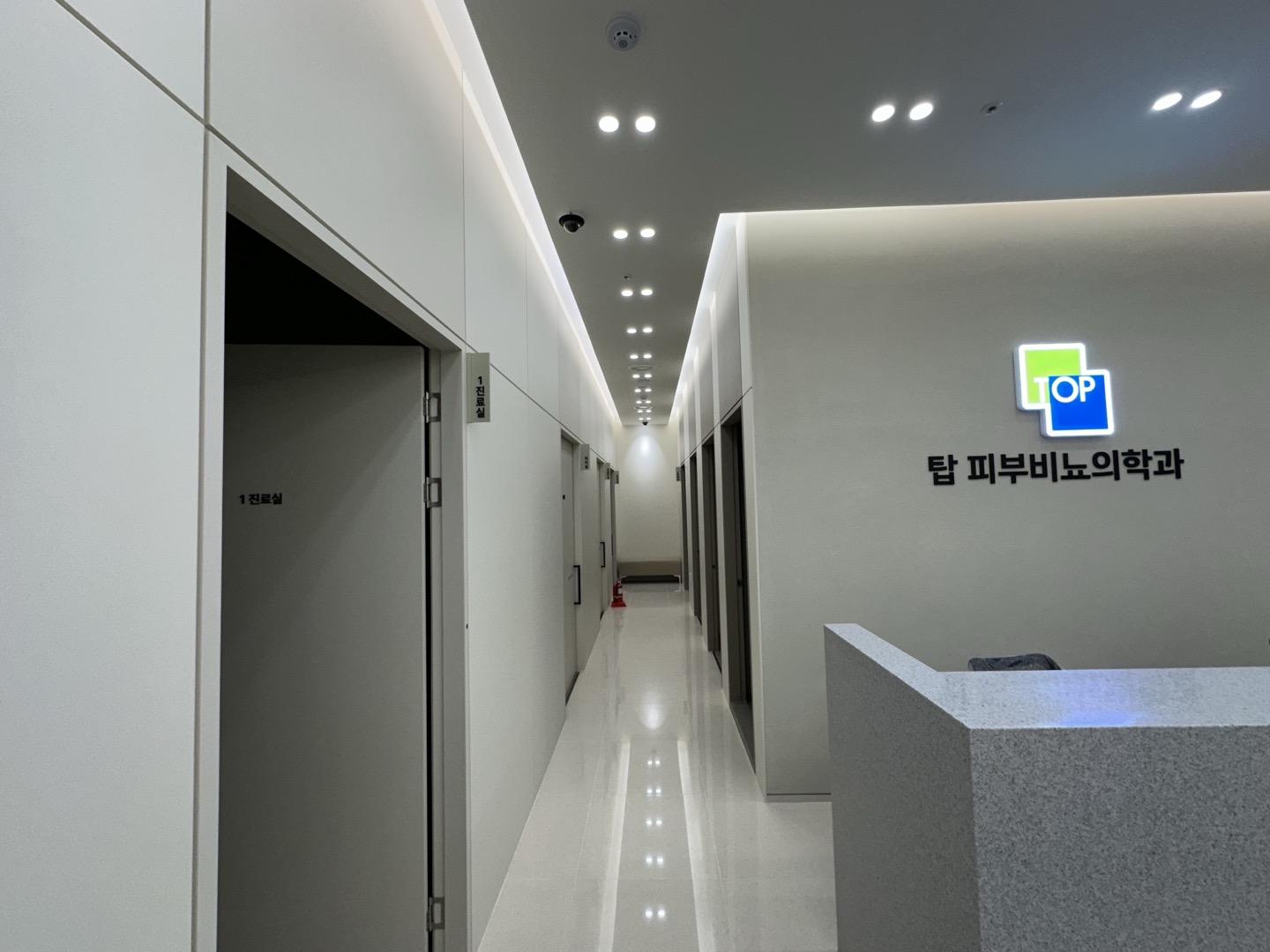 탑비뇨기과의원