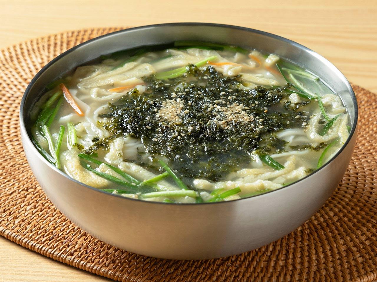 국수마루