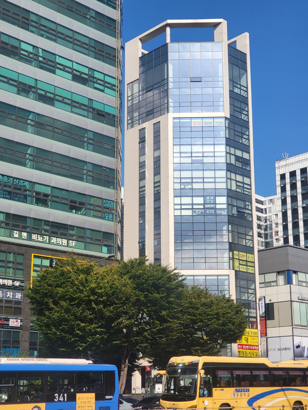 세무법인박앤파트너스 강동지사