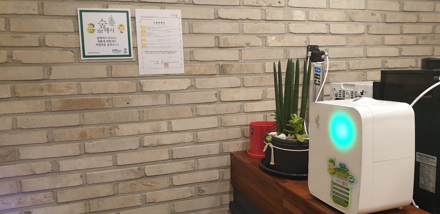 업체사진