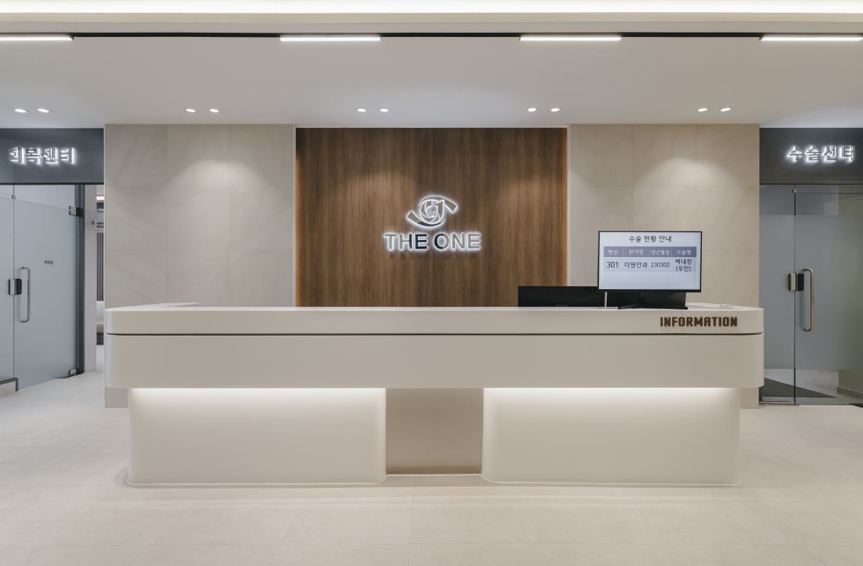 구미더원안과의원 대표 이미지