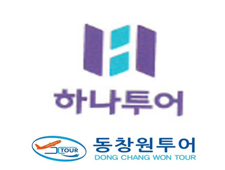 동창원투어