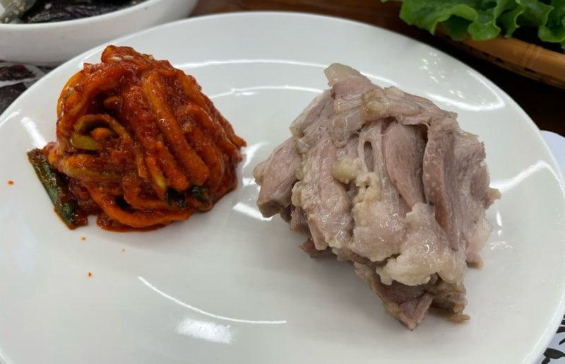 꽃돼지보쌈족발 본점