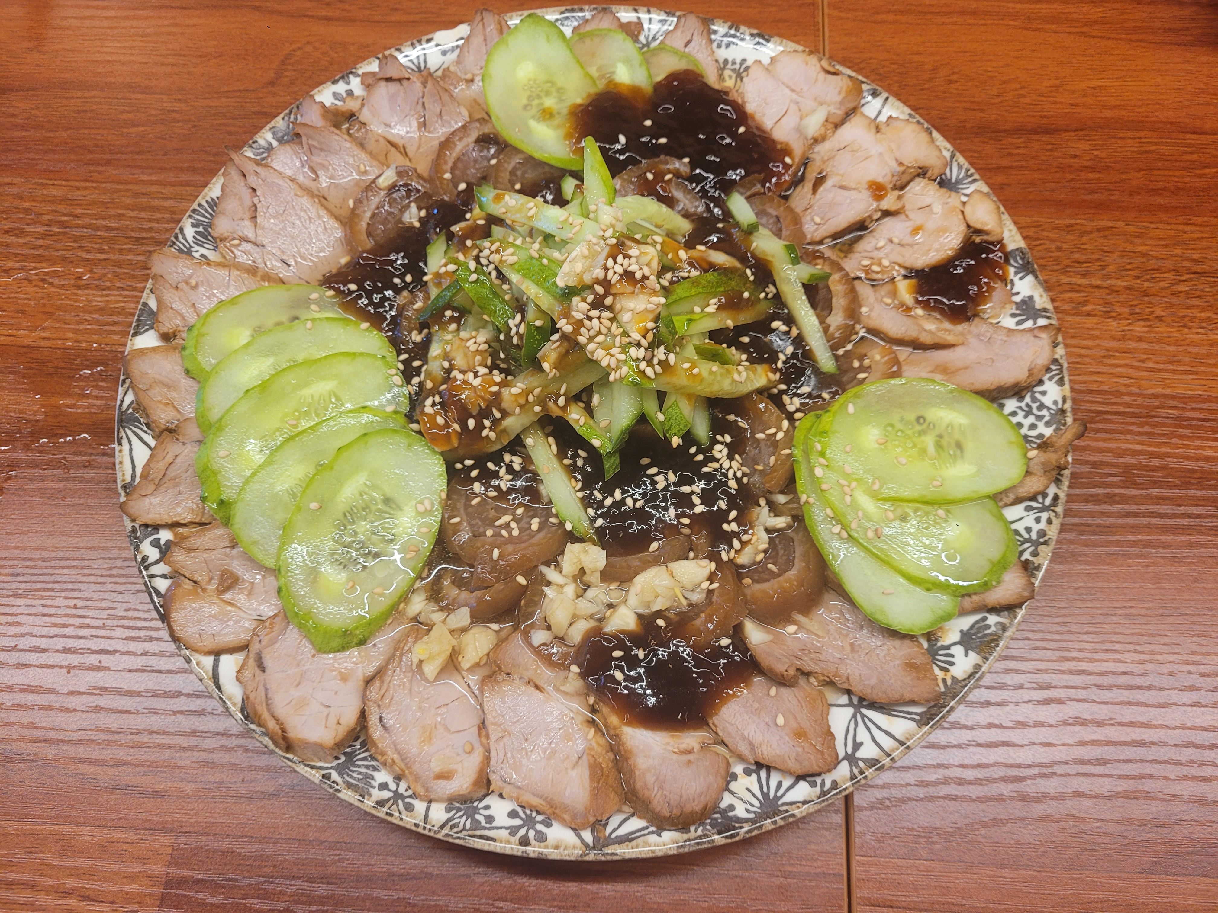 주단지