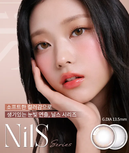 오렌즈 영등포지하상가점 대표 이미지