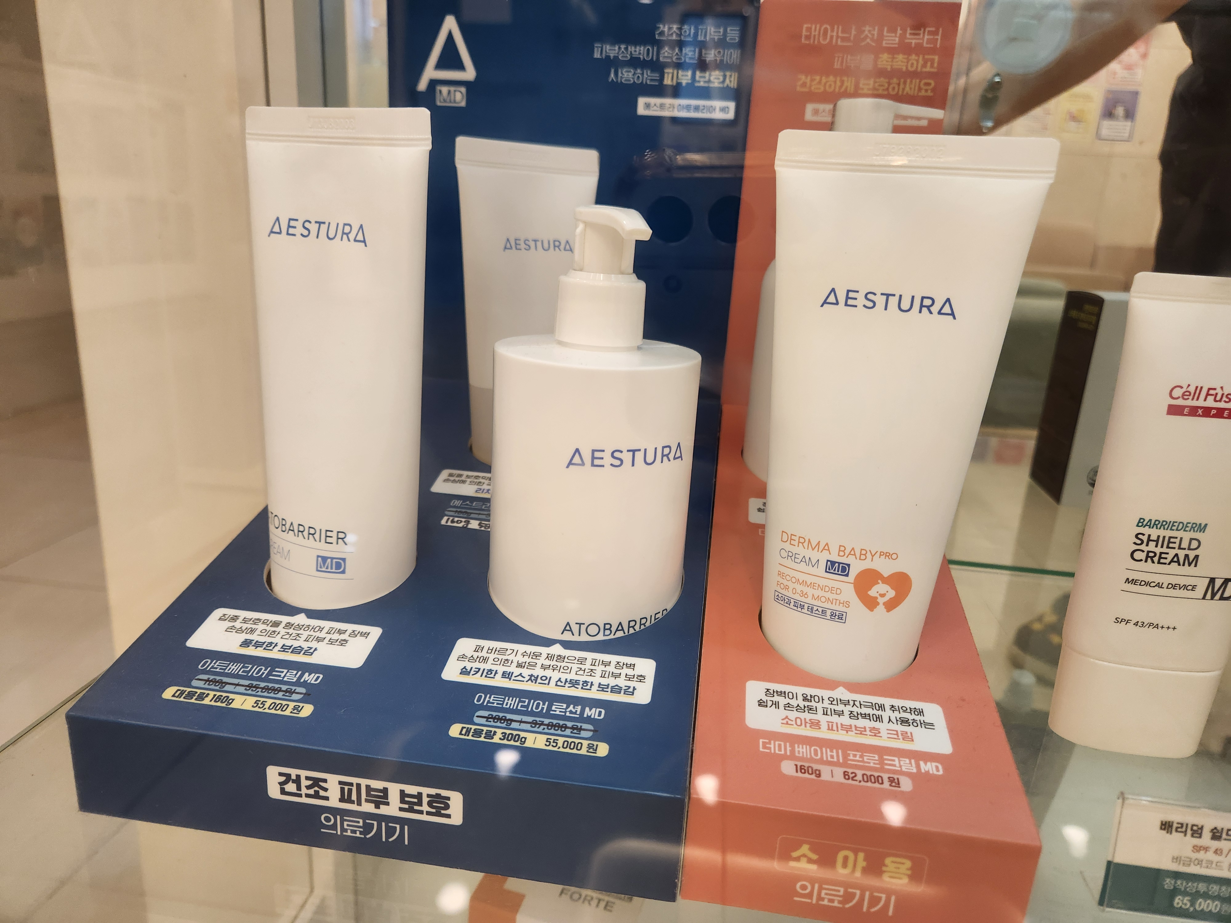 광안마린소아청소년과의원 대표 이미지
