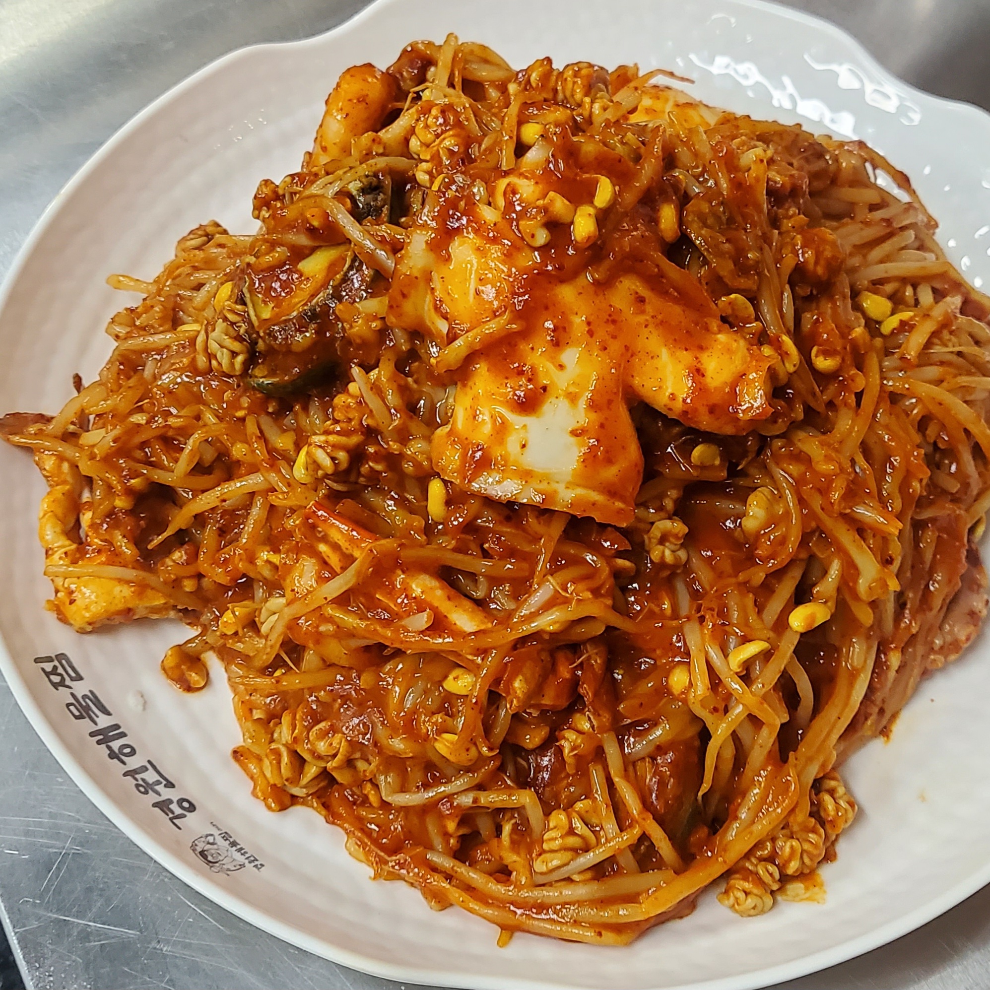 경원해물찜 신마산점