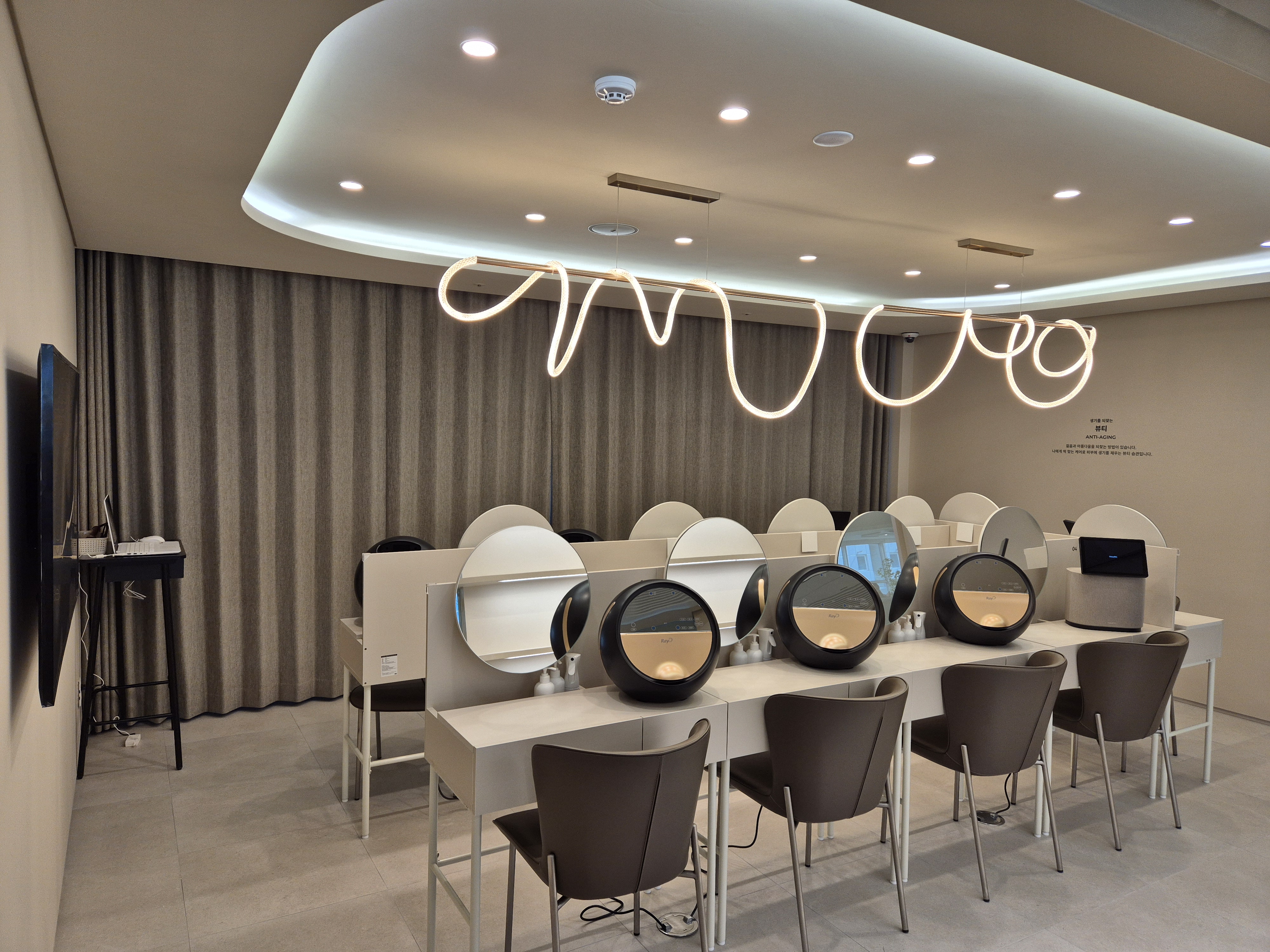 세라젬 웰카페&라운지 부산수영점