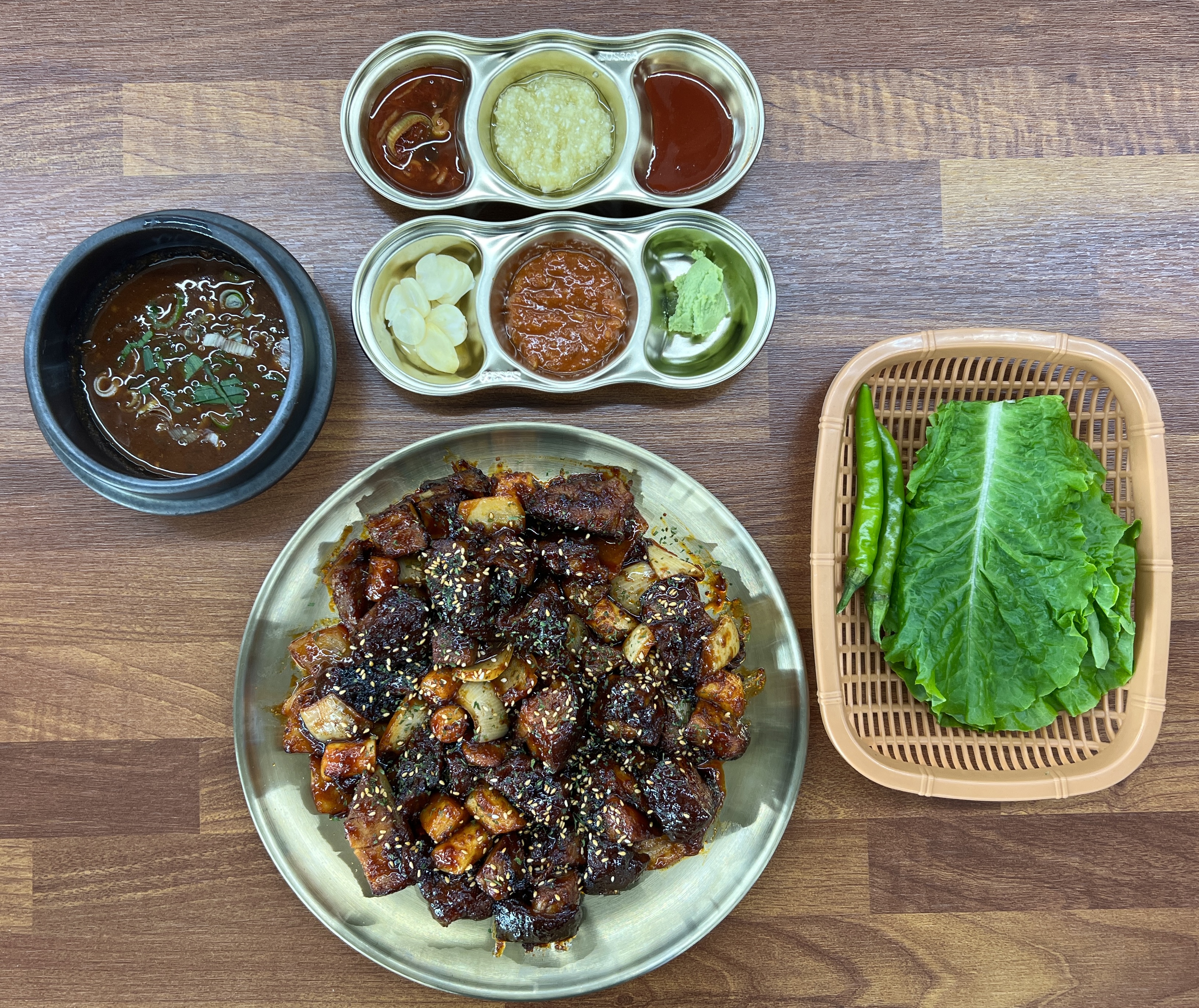 보람찬족발