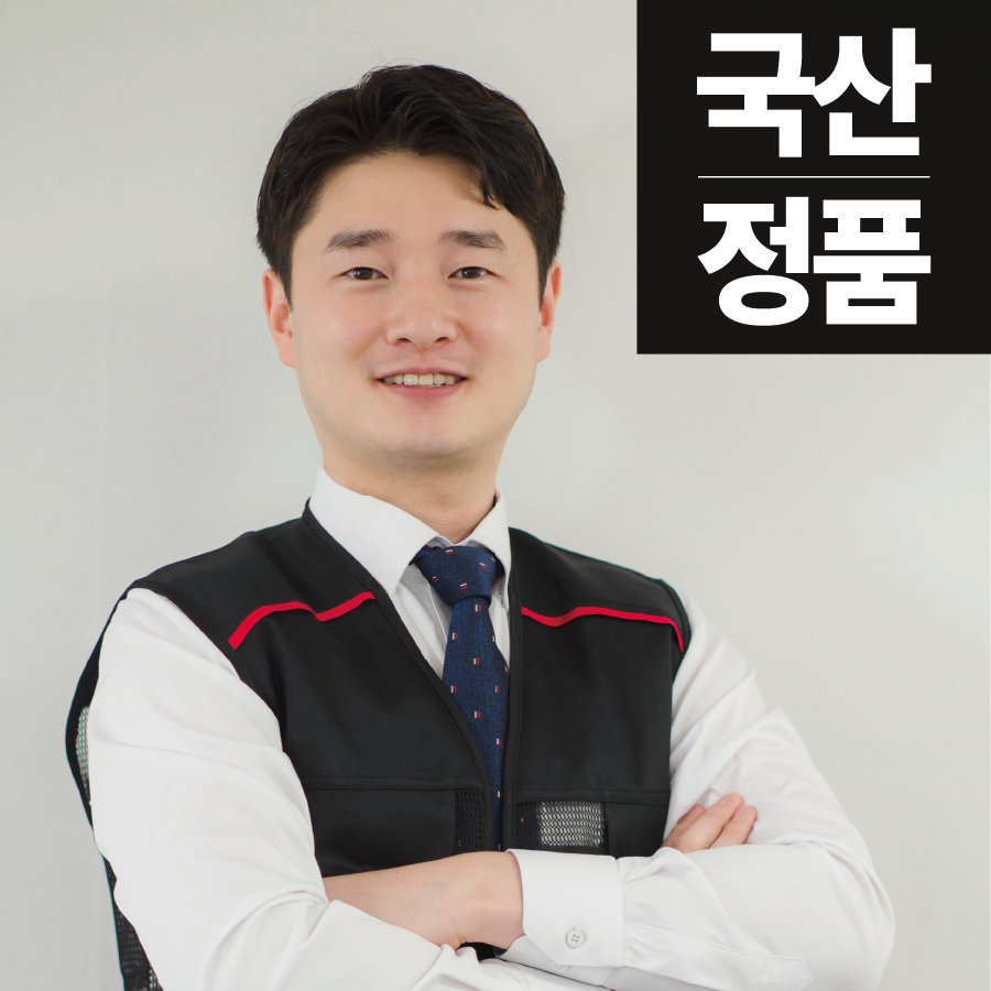 서울방충망 영등포점