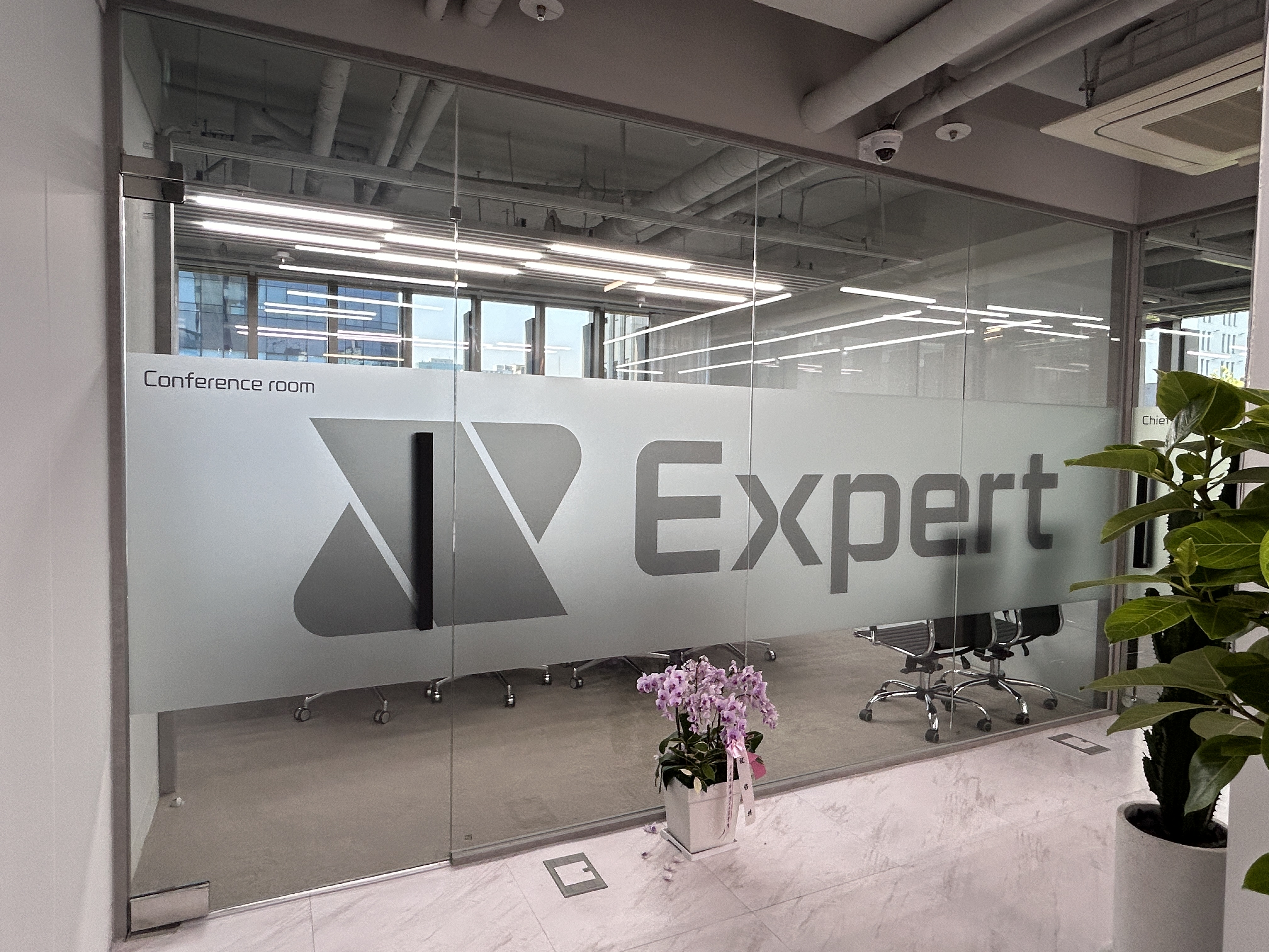 세무법인 엑스퍼트 논현점