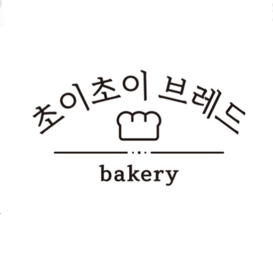 초이초이브레드