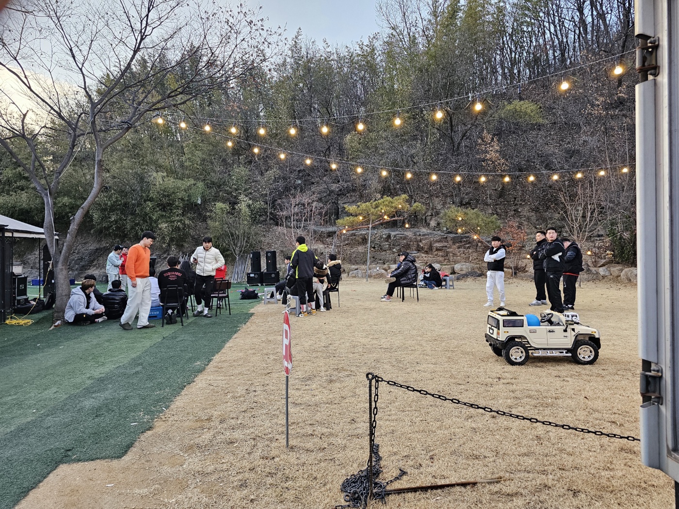 산수촌