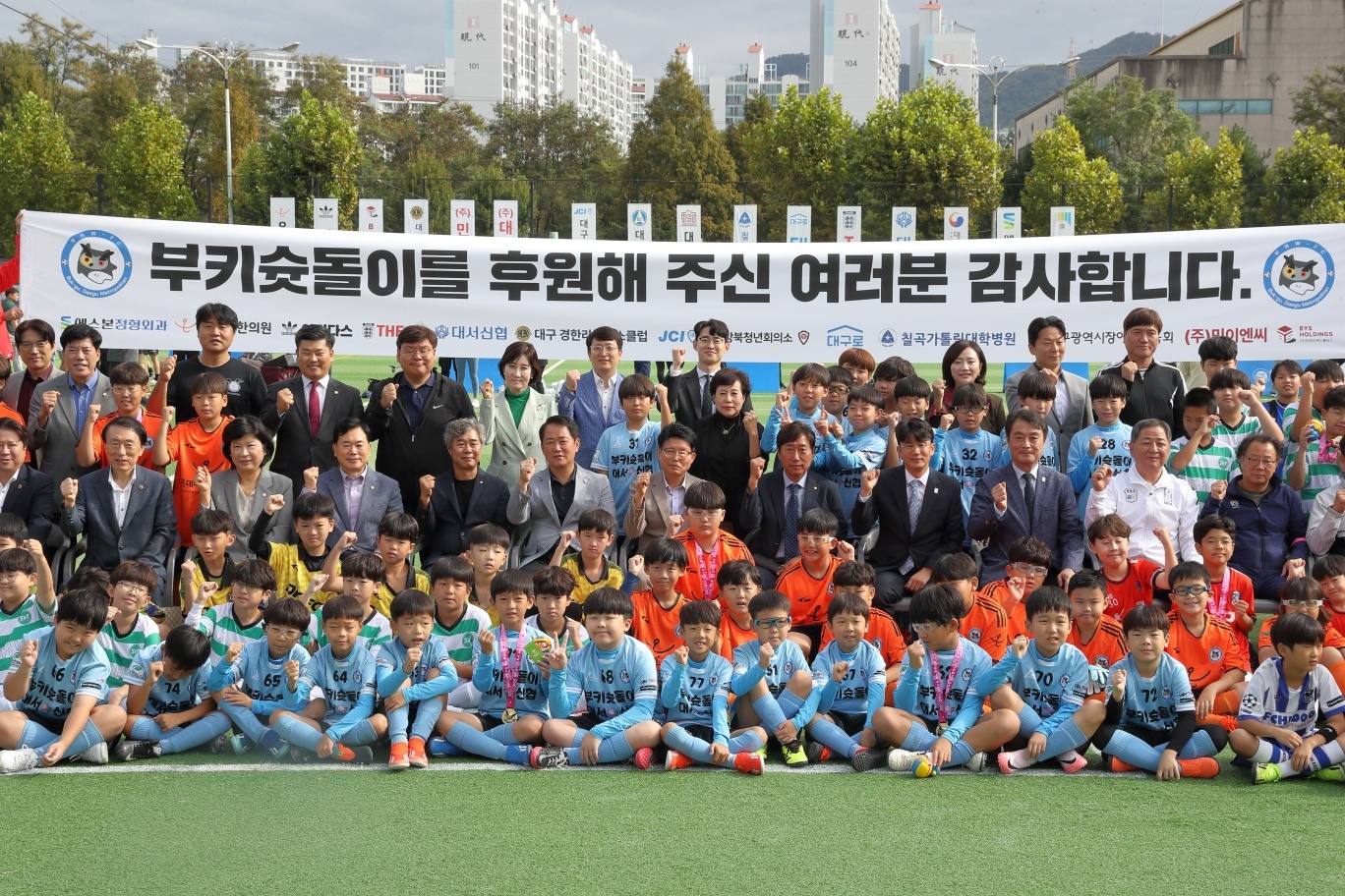 김가네 산호참숯불아나고곰장어