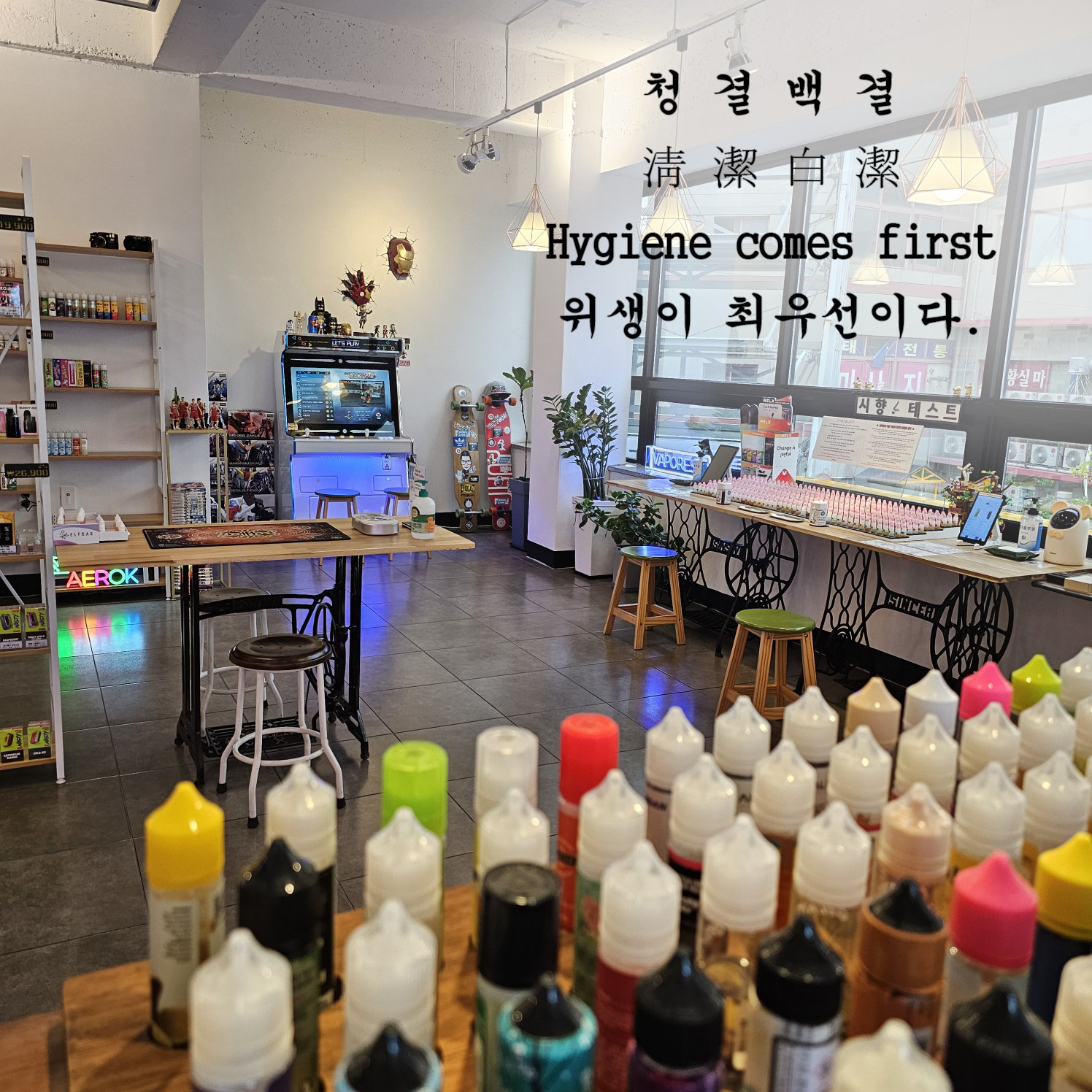 안동전자담배 베이핑베어