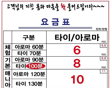 노블레스 photo 2