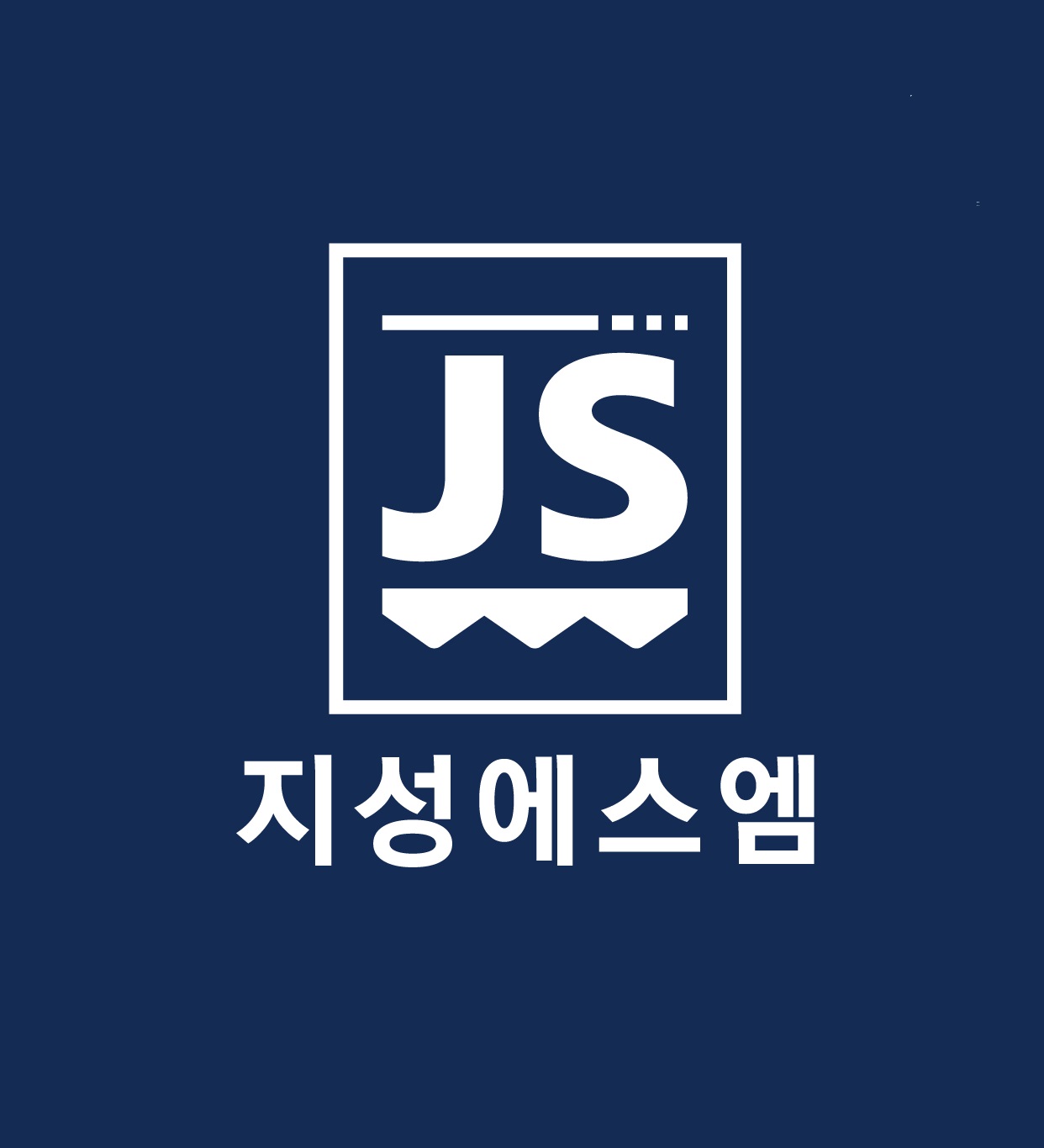지성에스엠
