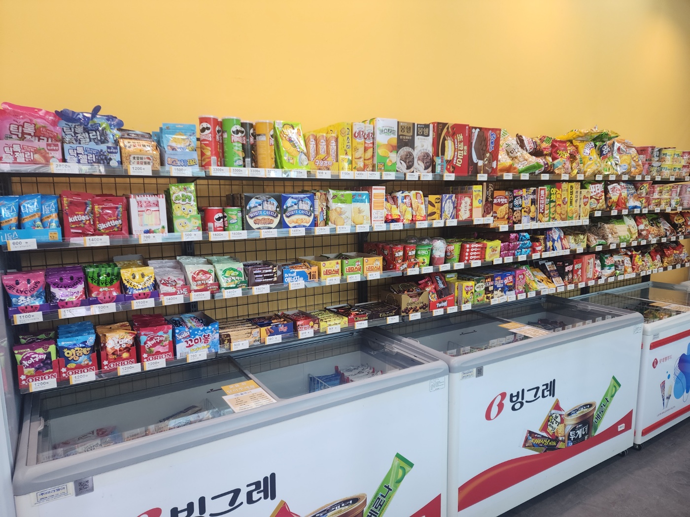 올쿡24센트럴파크점