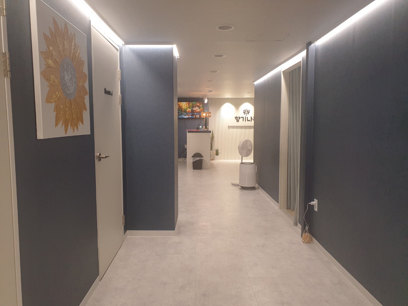 향기나무 photo 3