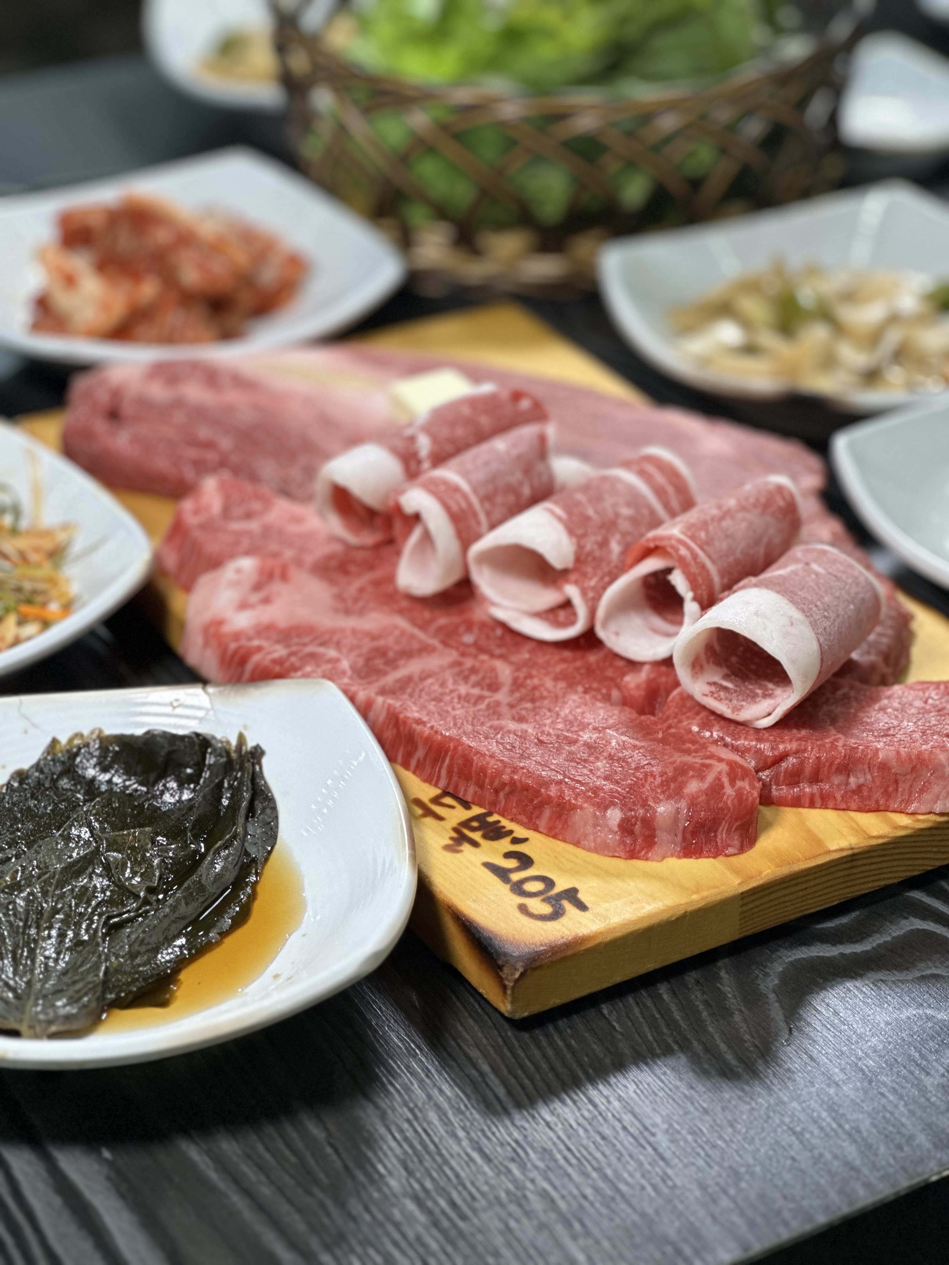 투뿔205 1호점