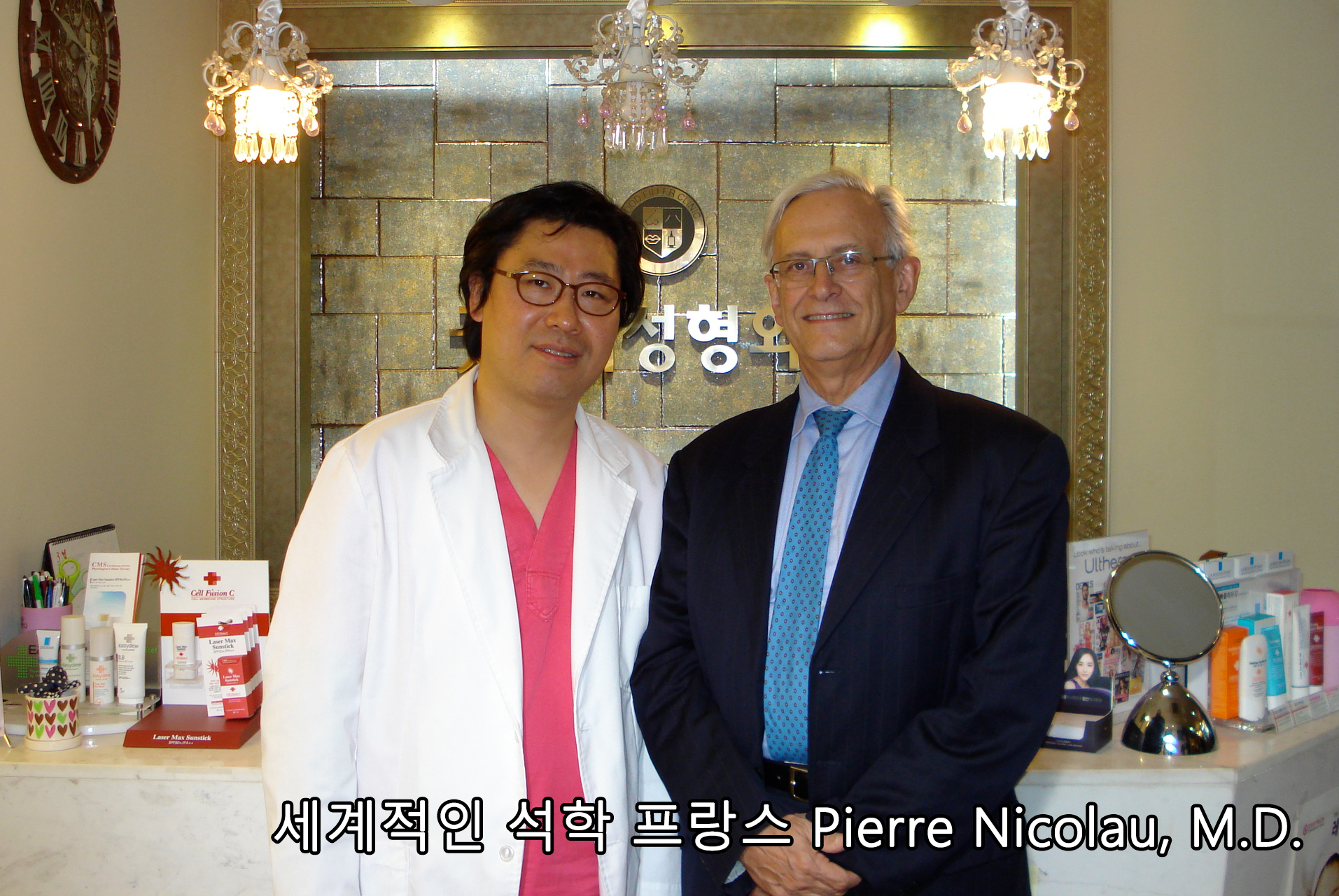 큐오필의원 대표 이미지