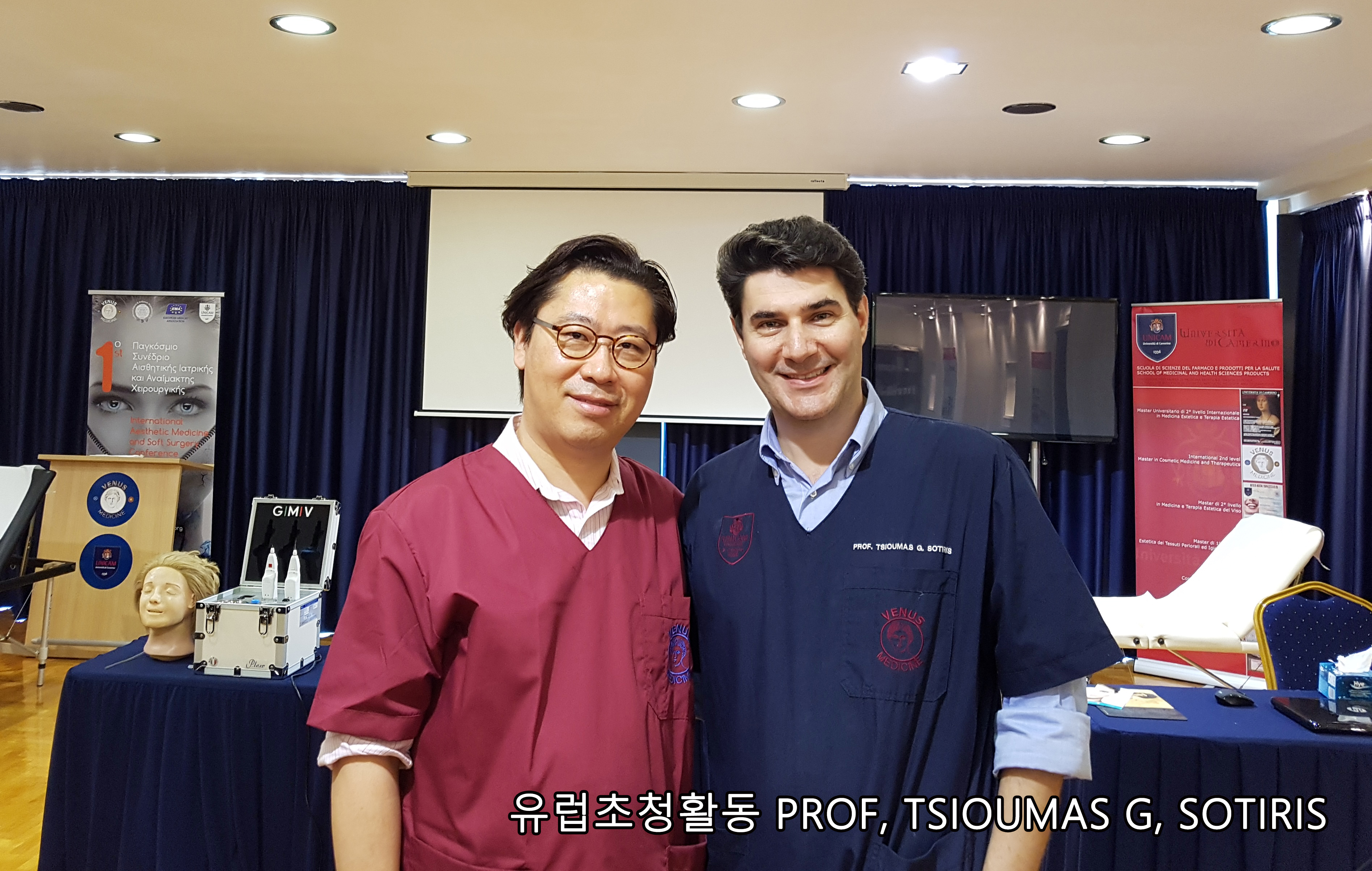 큐오필의원 대표 이미지