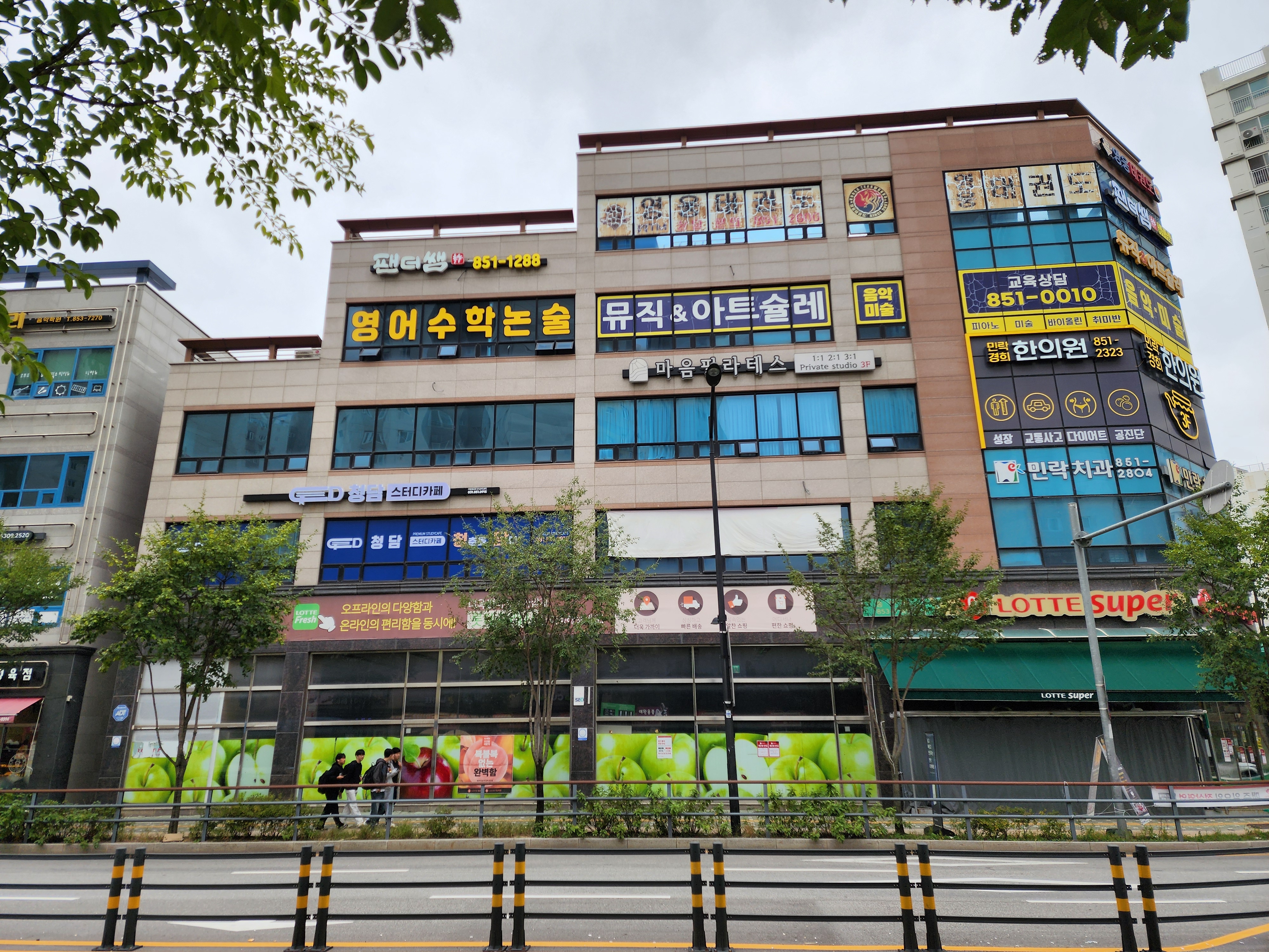 업체사진