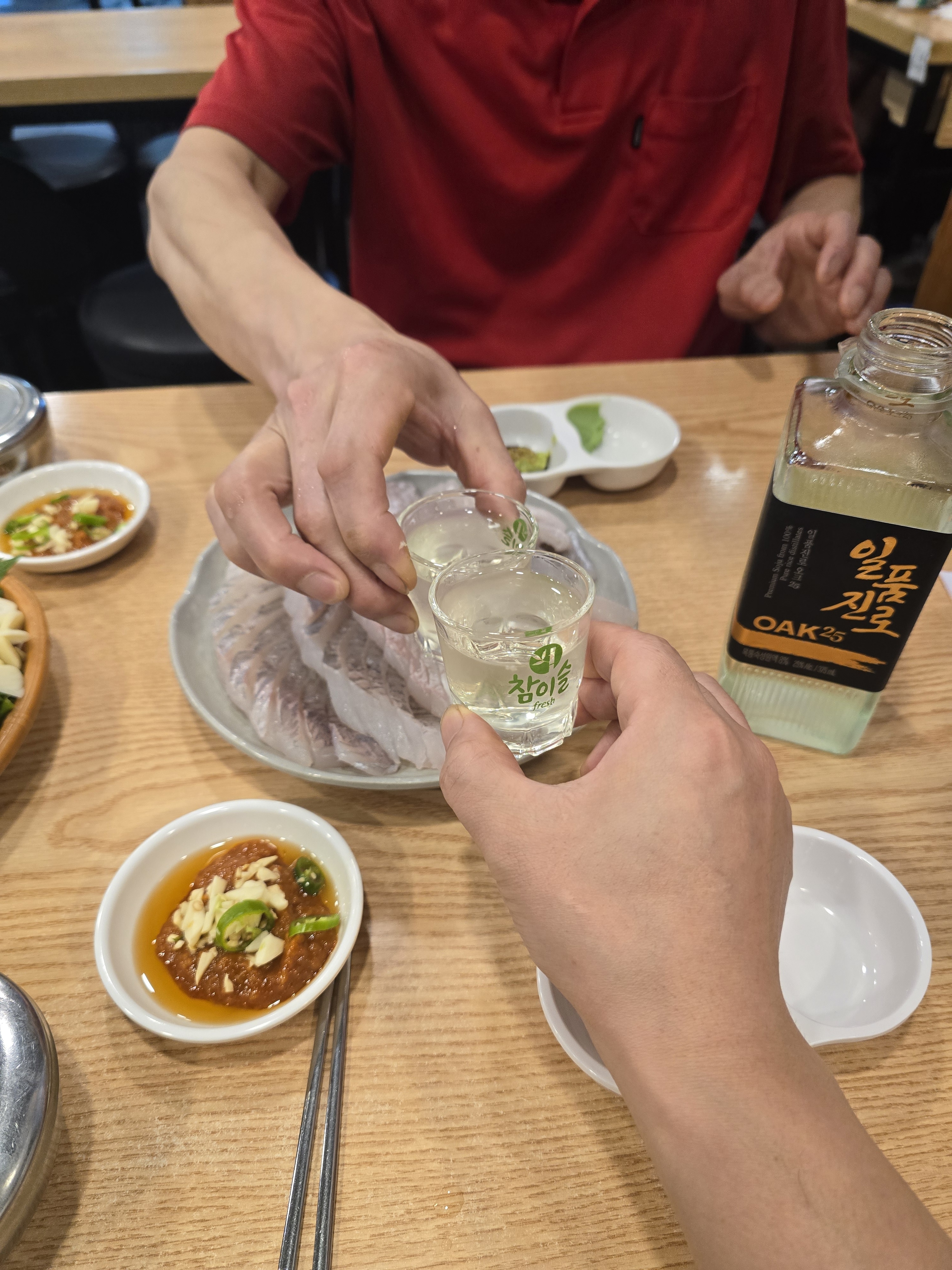 오징어야