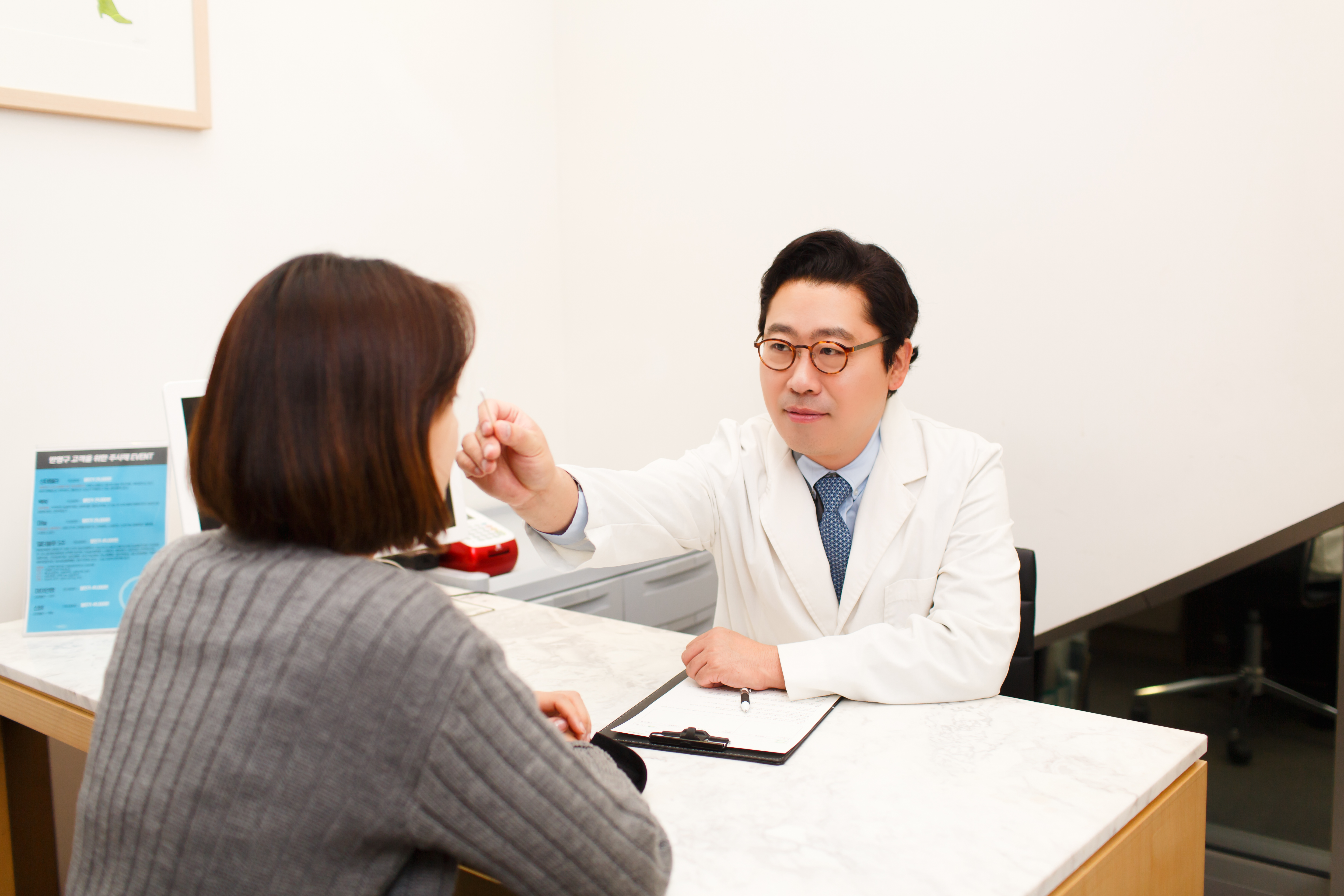 큐오필앤결의원 대표 이미지