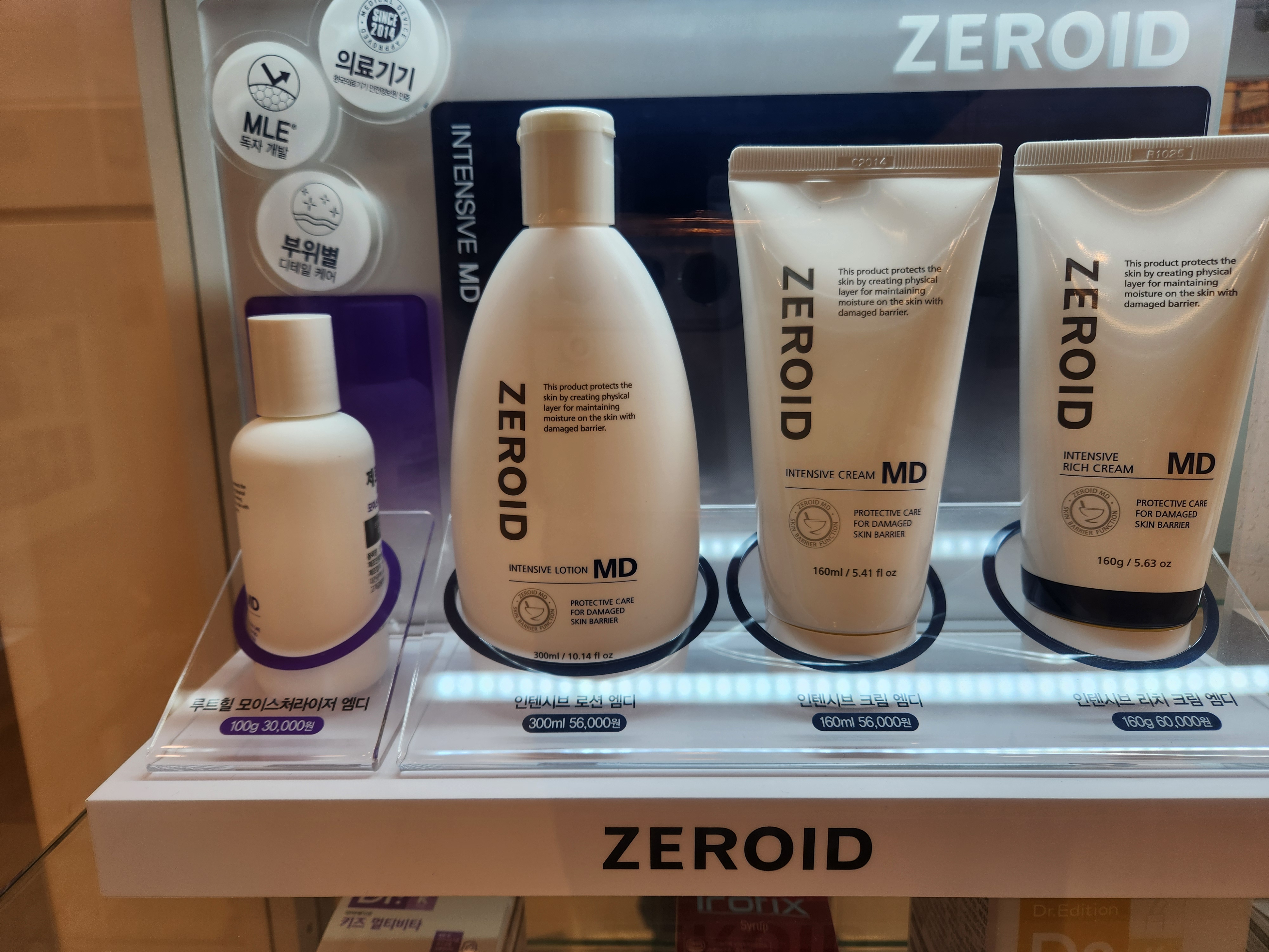 광안마린소아과