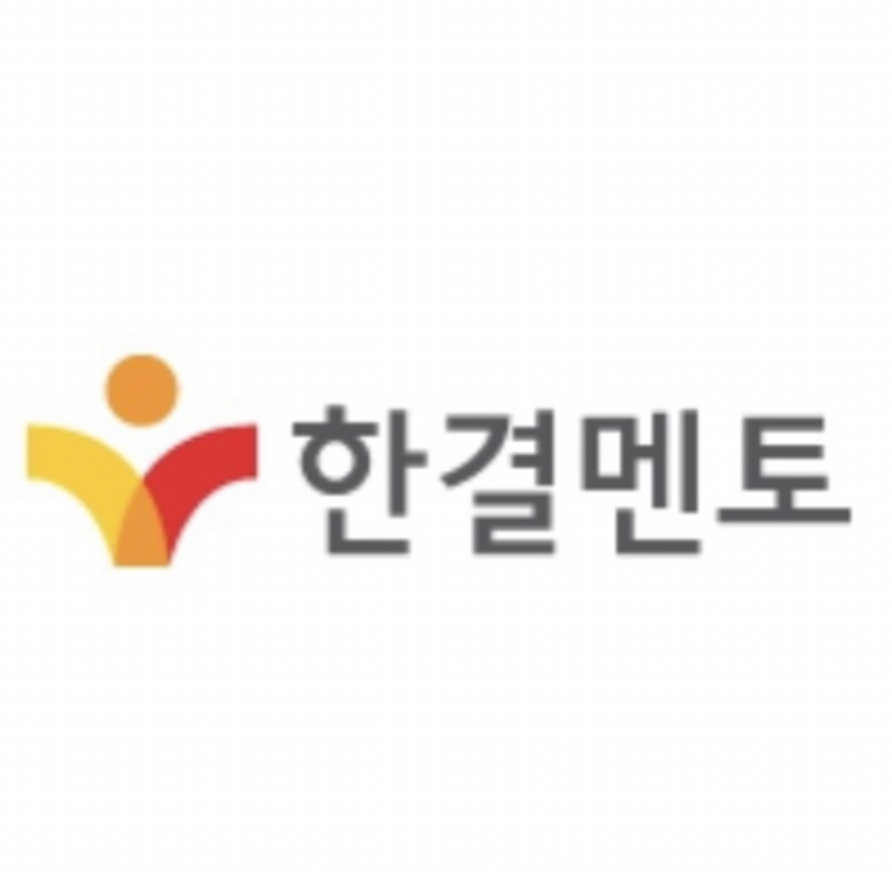 세무법인 한결멘토 아이티텍스