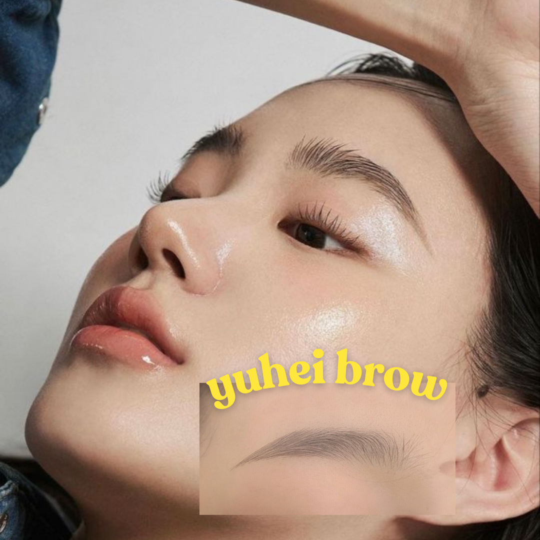 유헤이뷰티 속눈썹펌&눈썹
