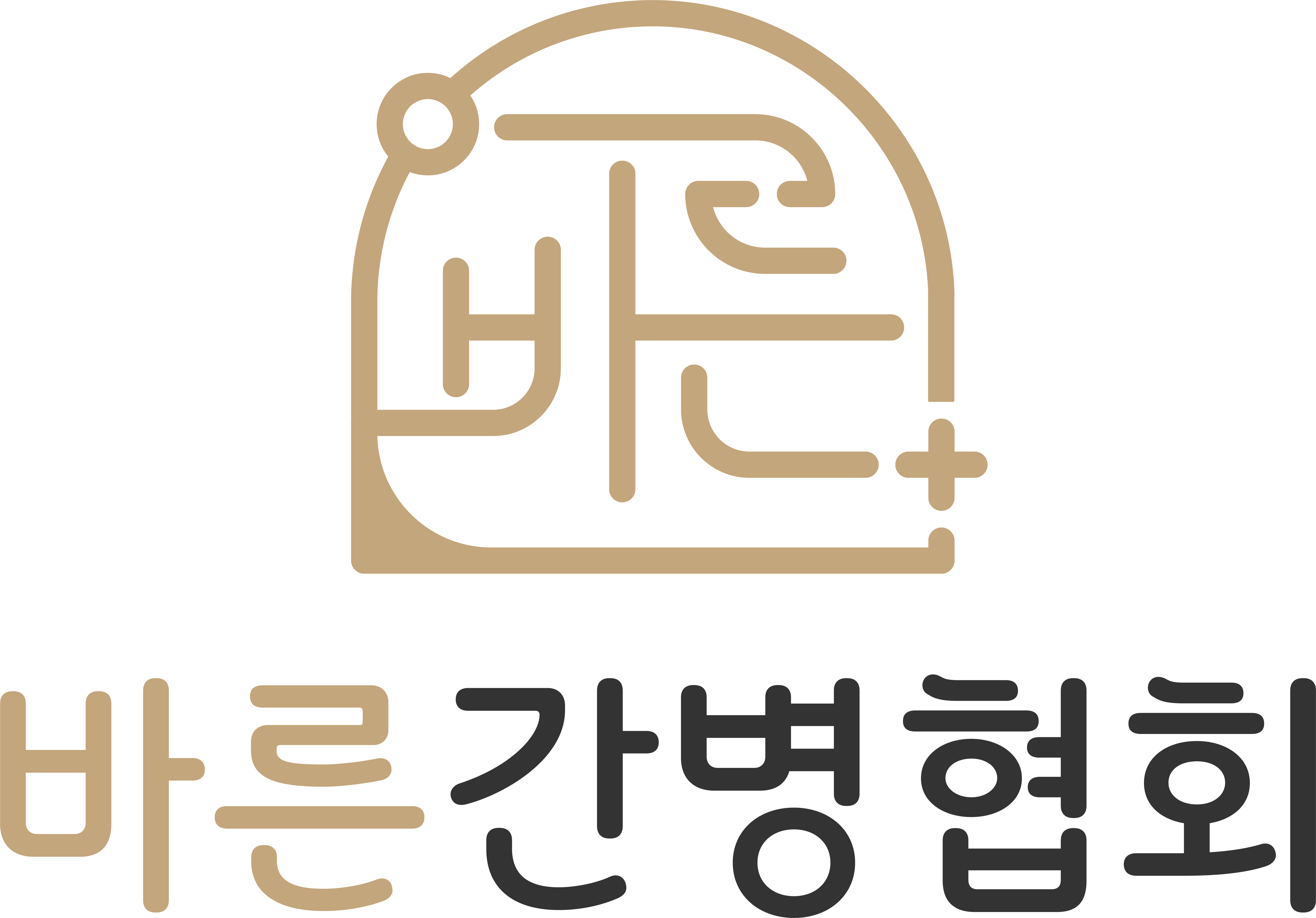 바른간병협회