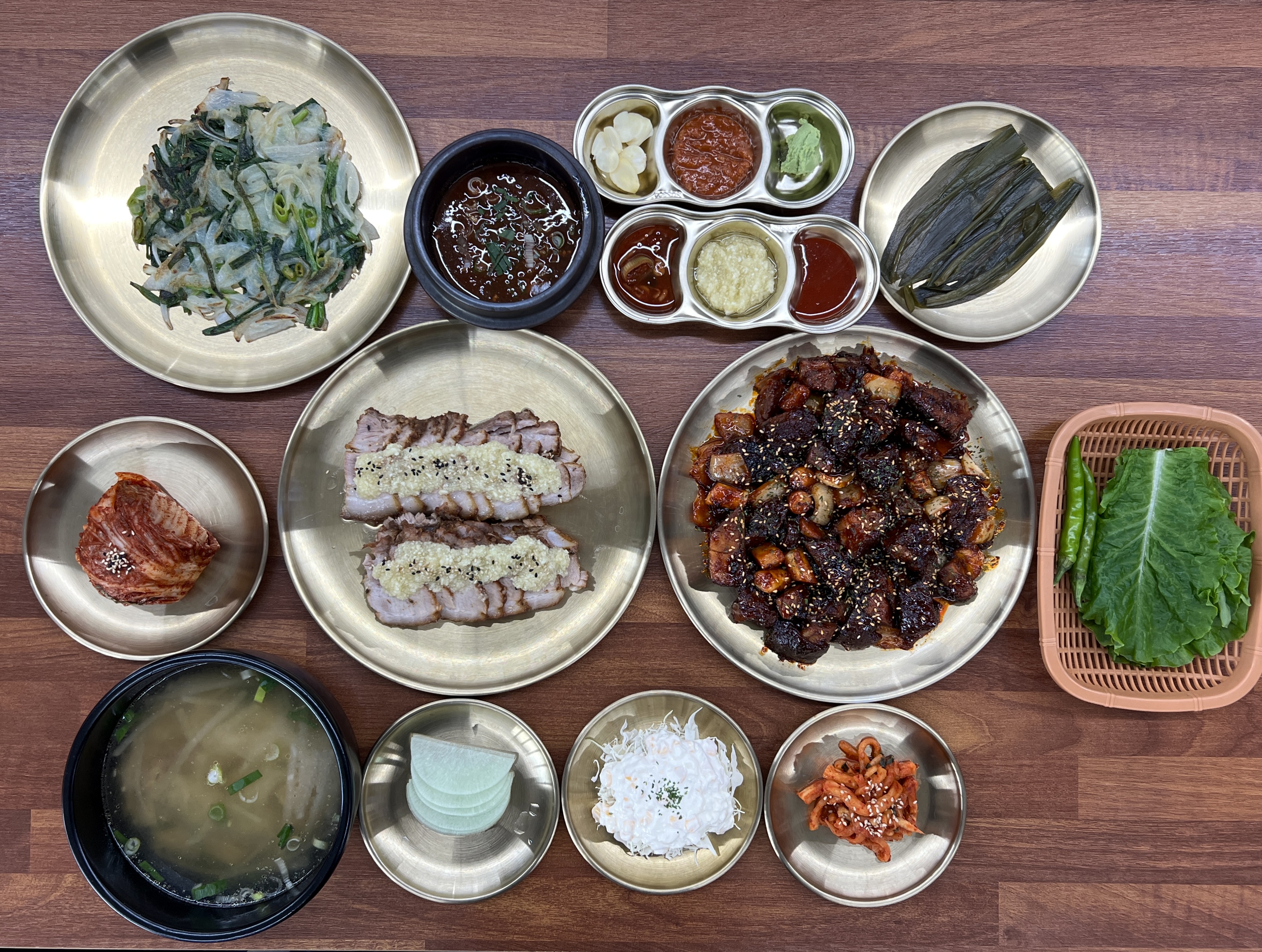 보람찬족발