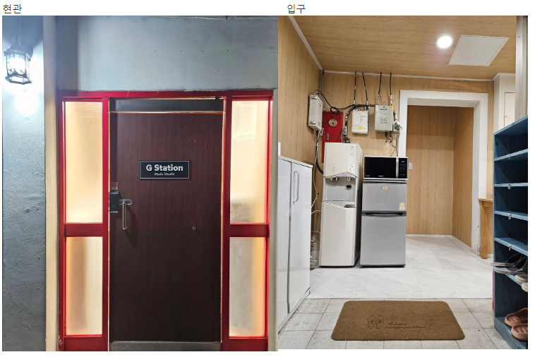 2번째 스튜디오 사진