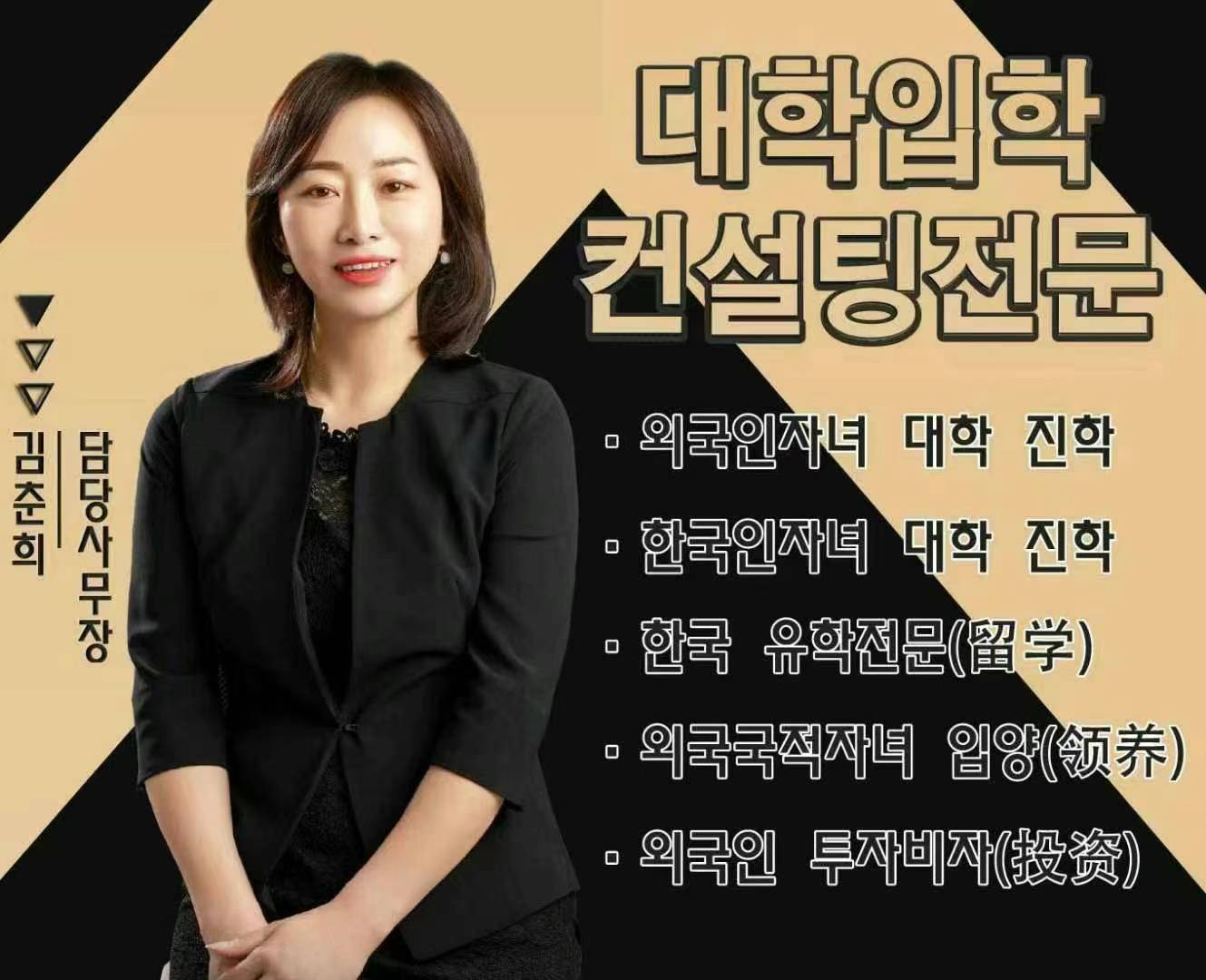 아시아여행사금천