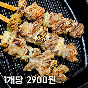 너네집앞맥주가게