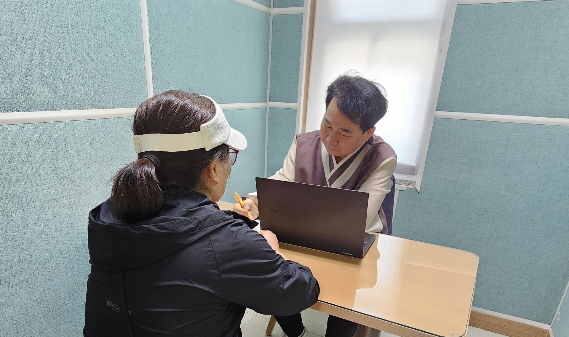 한국최면심리상담협회
