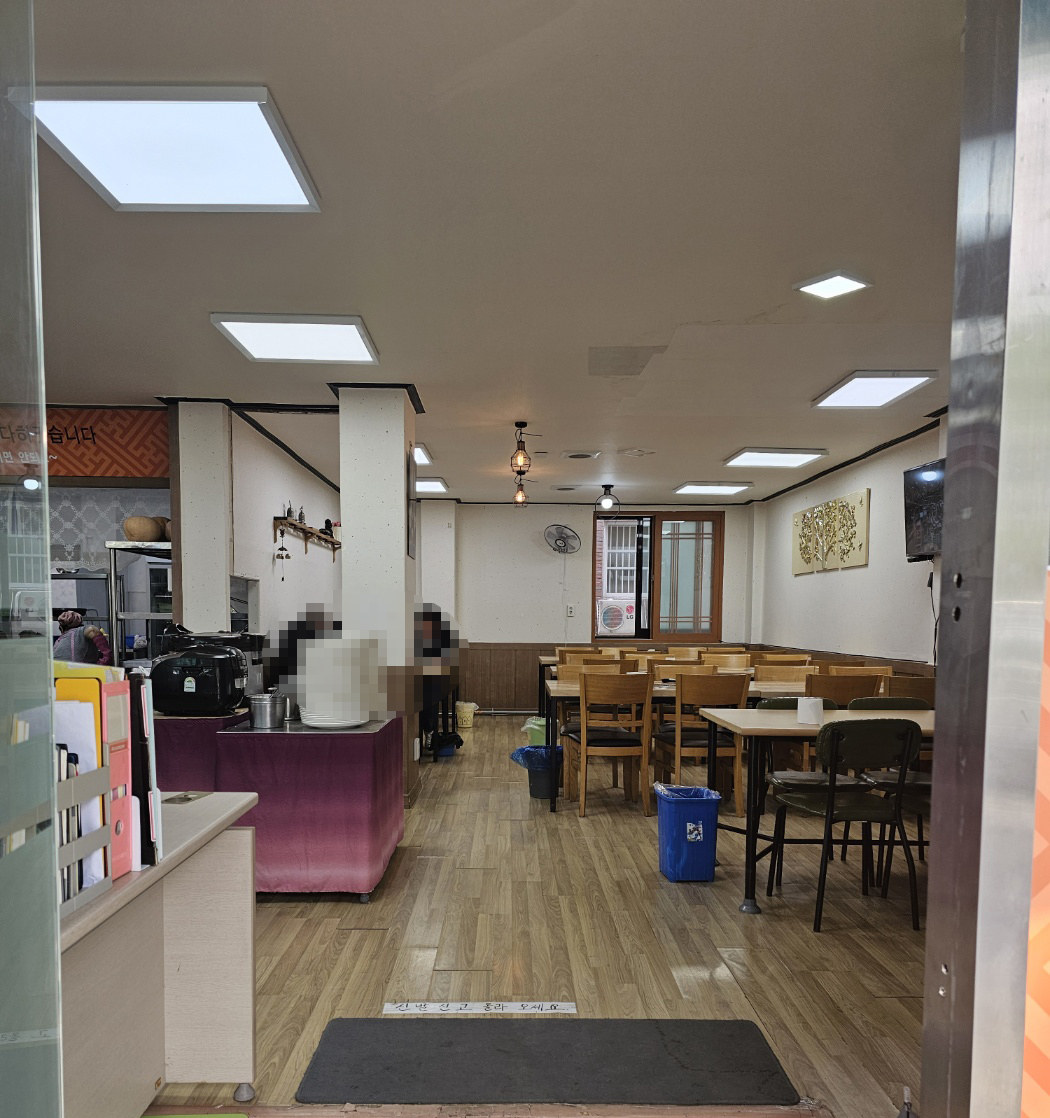 정든한식뷔페