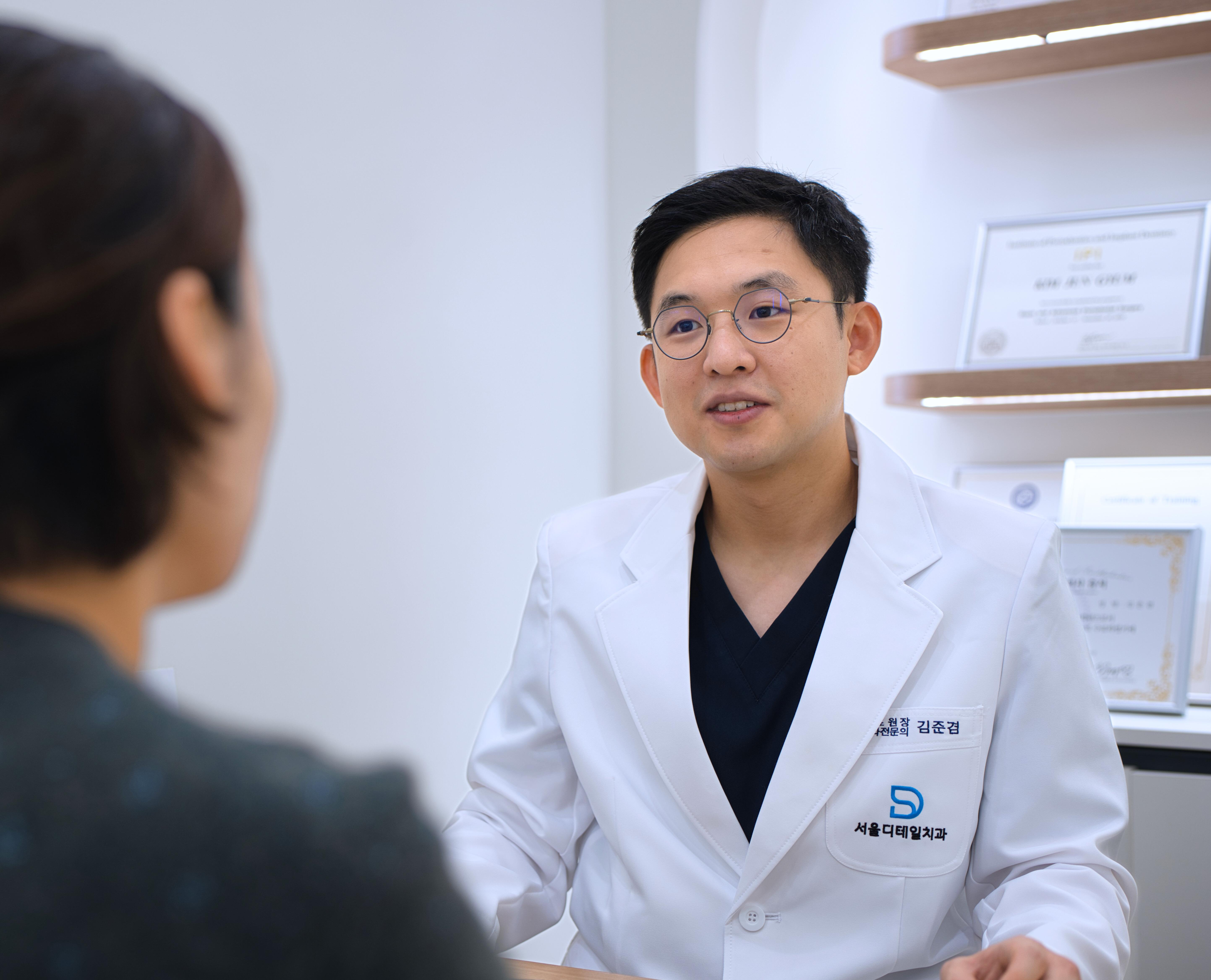 서울디테일치과의원 내부 또는 관련 모습