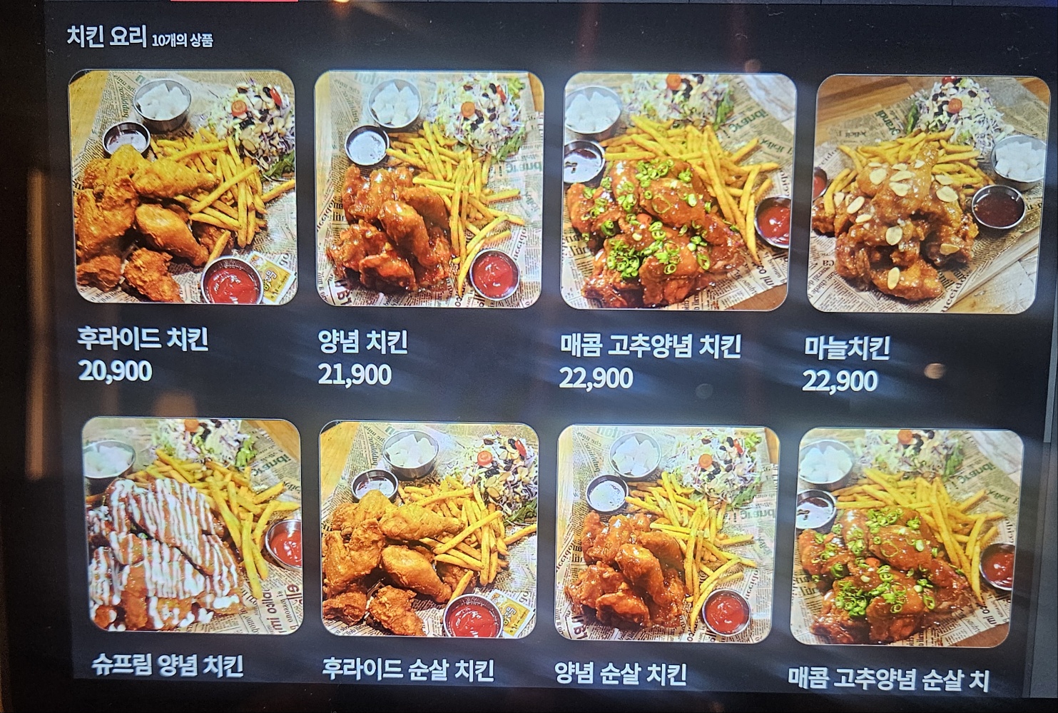요약 정보 이미지
