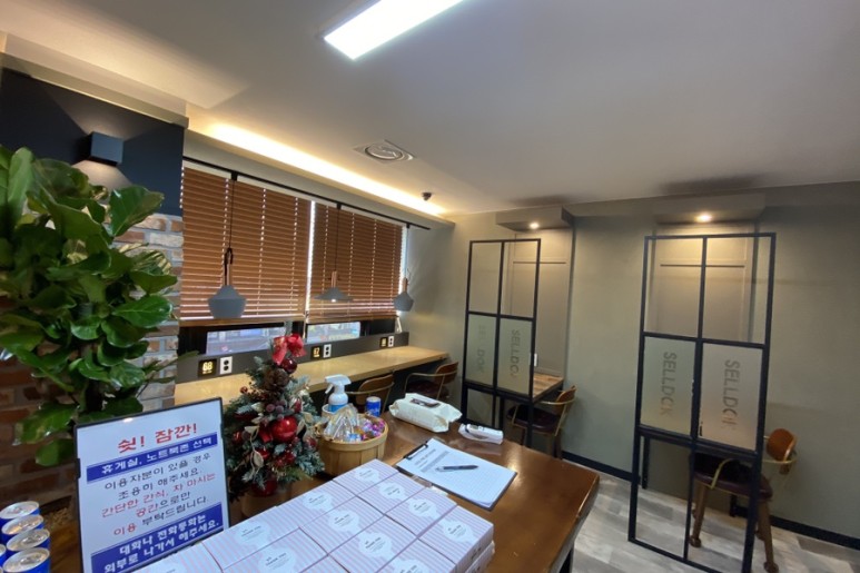 에스디스터디카페 대표 이미지