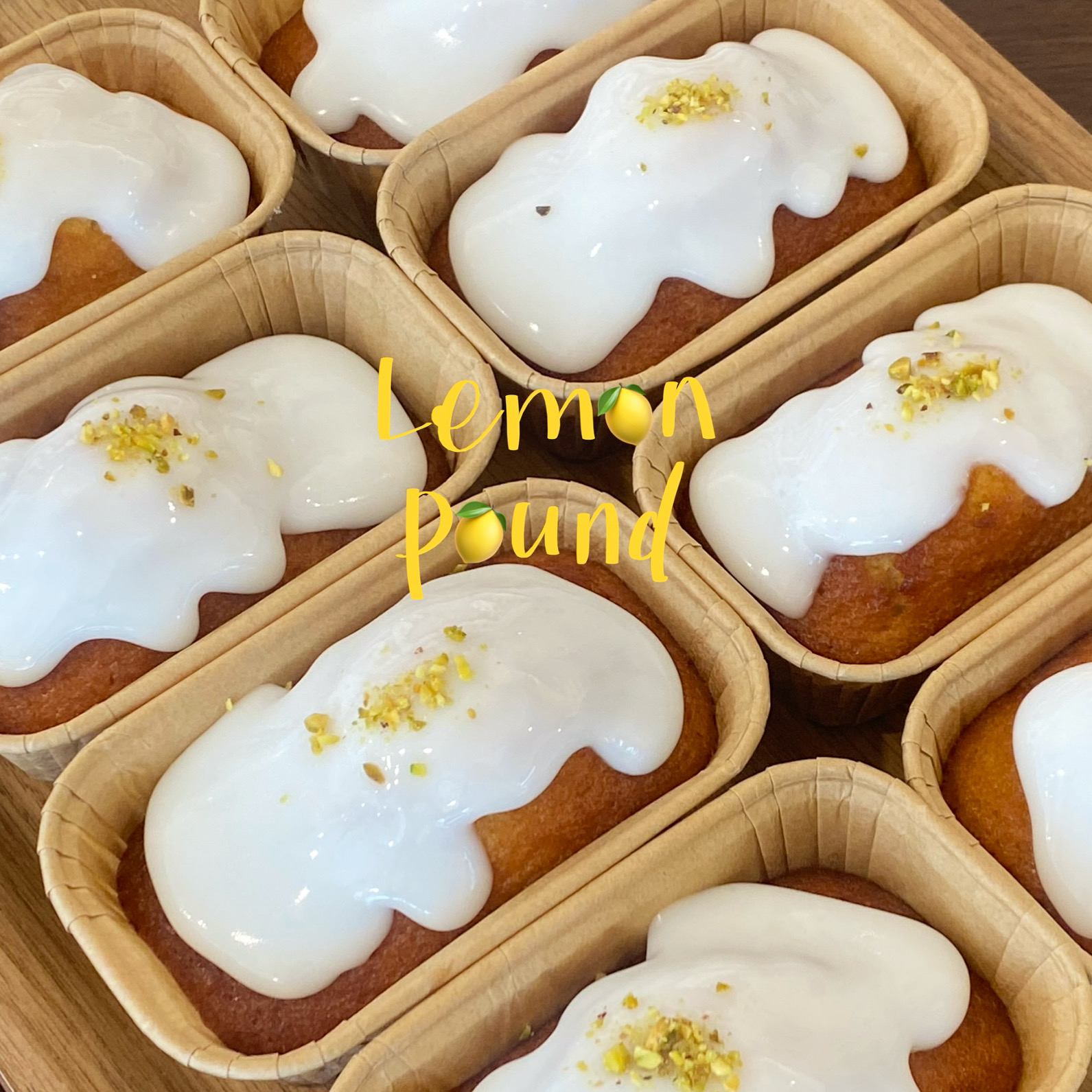 옥련책빵