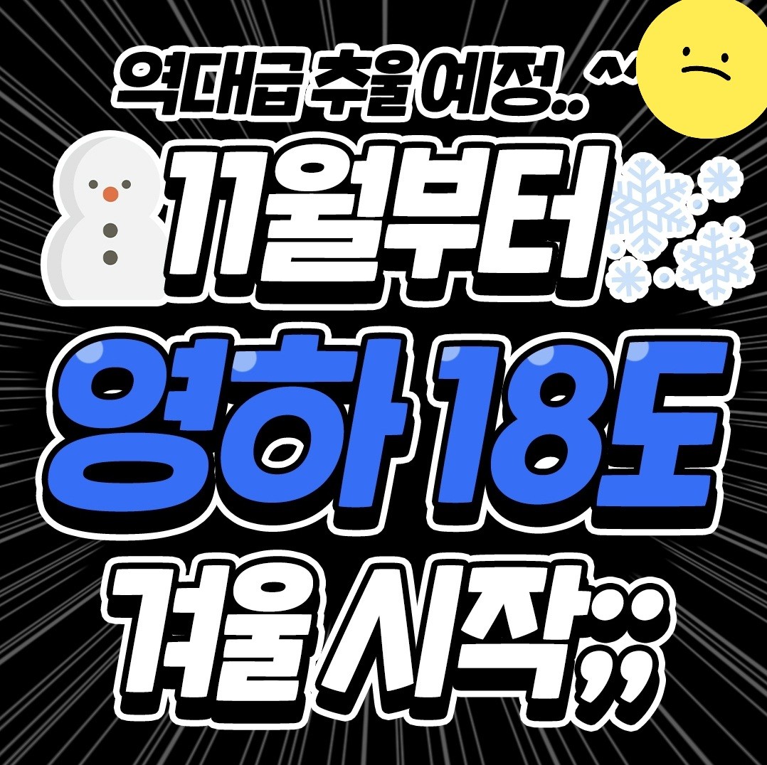 셀포랩 스타