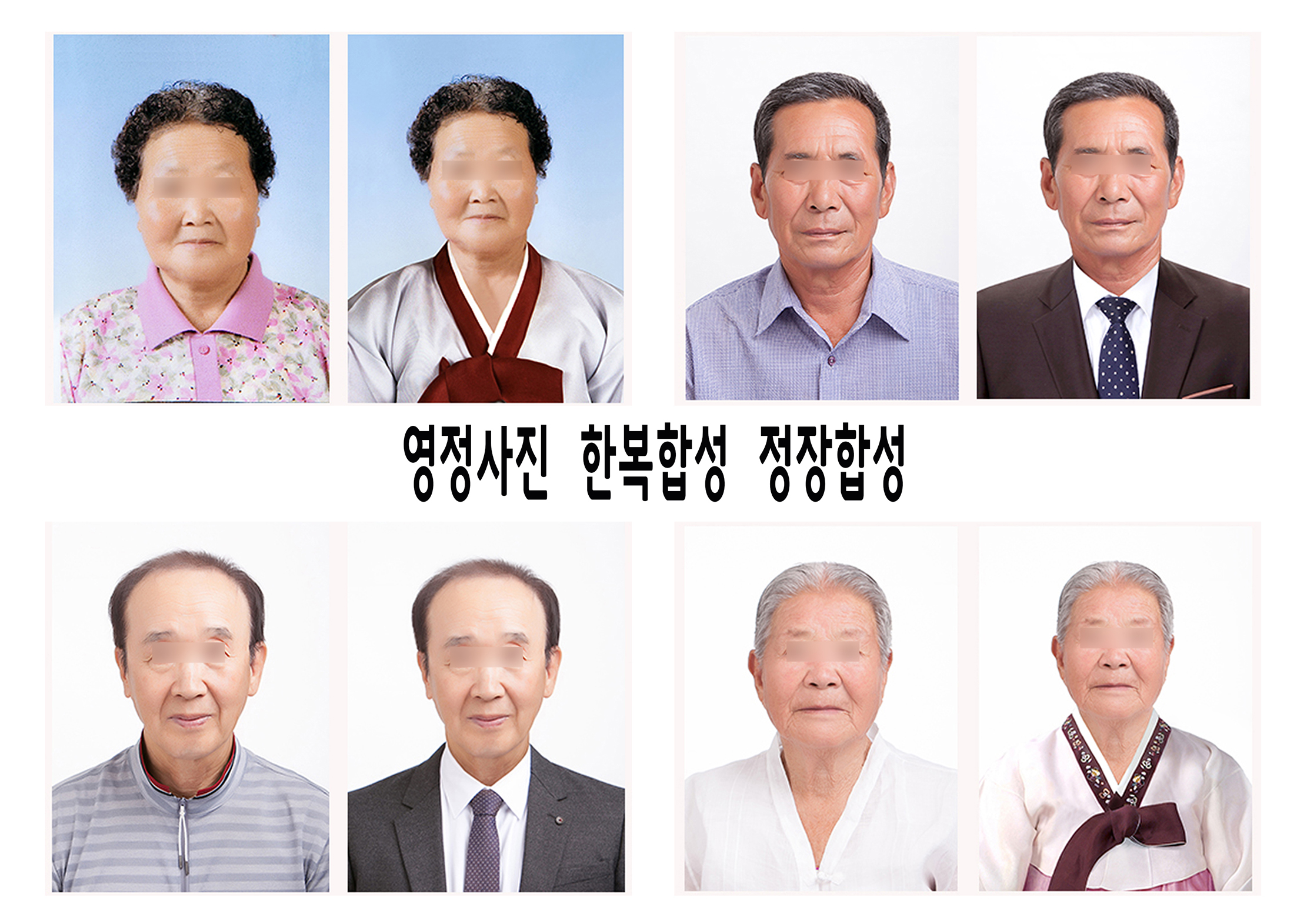 신광칼라
