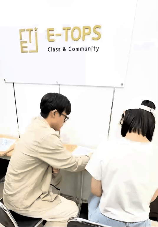 업체사진