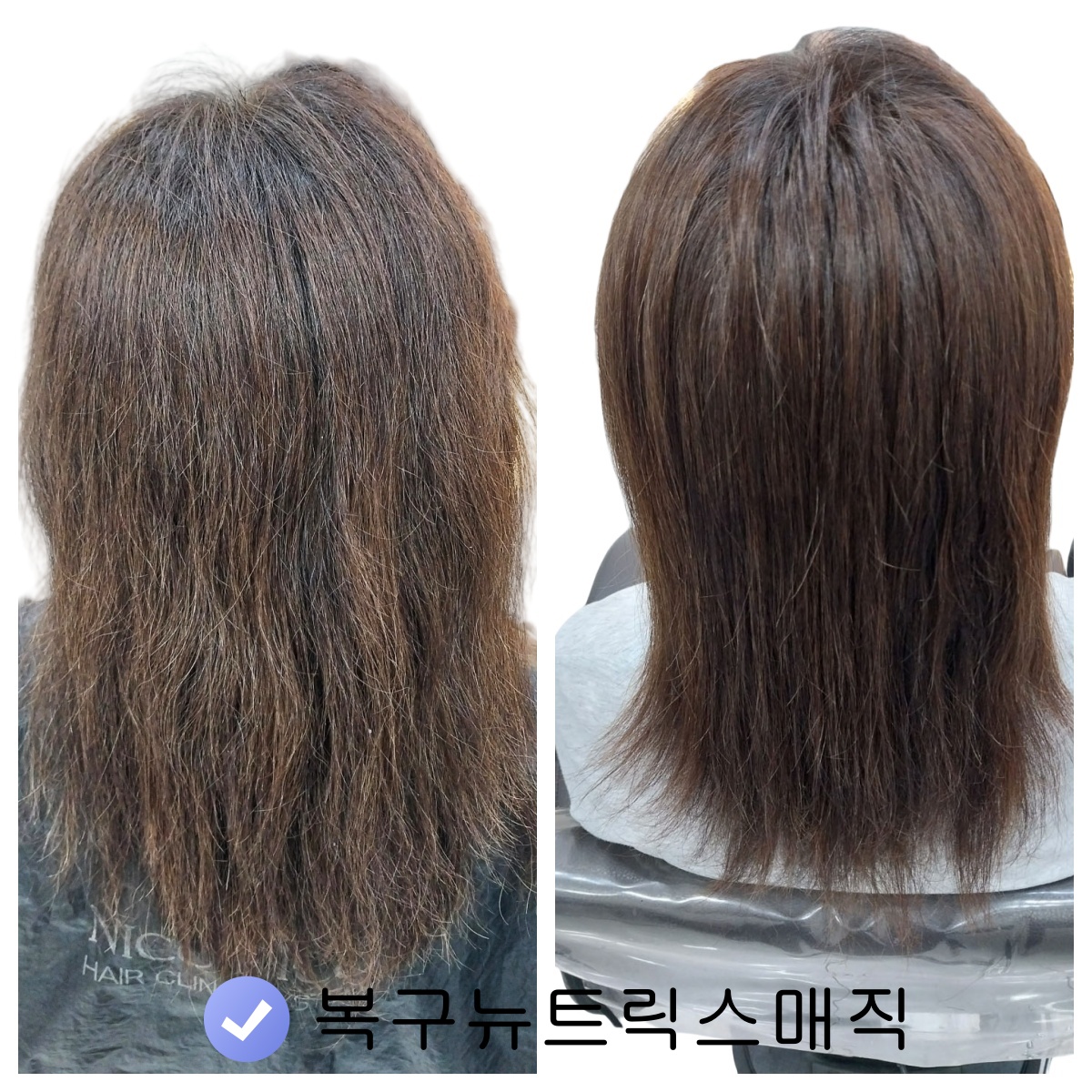힐스헤어