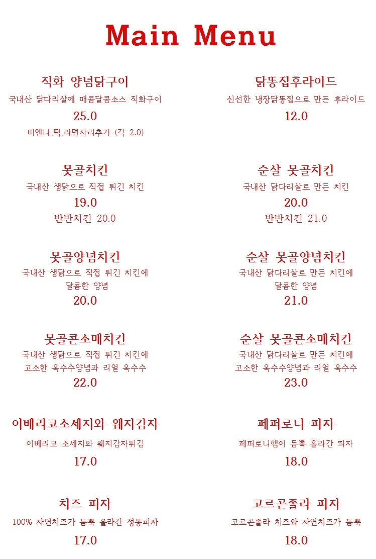 요약 정보 이미지