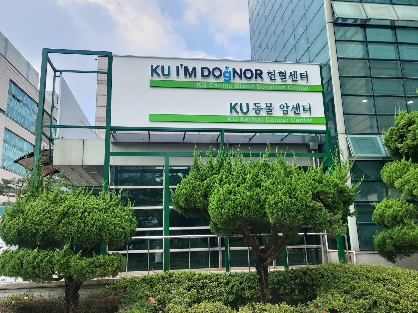 중앙디자인기획